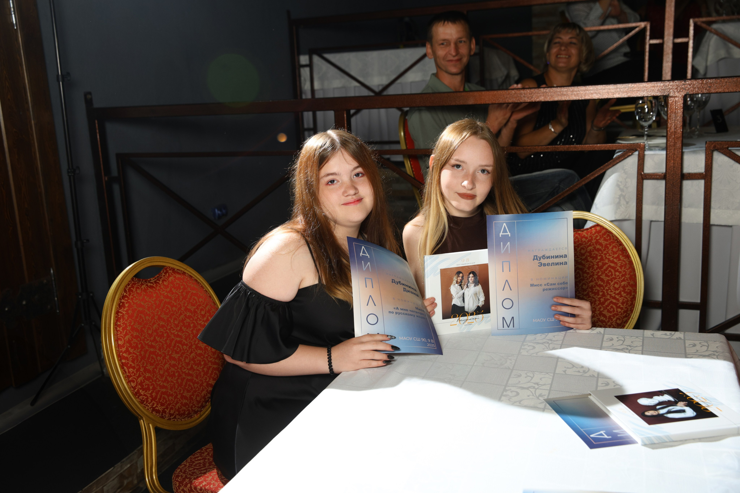 Выпускной в SPA Отеле «Такмак»