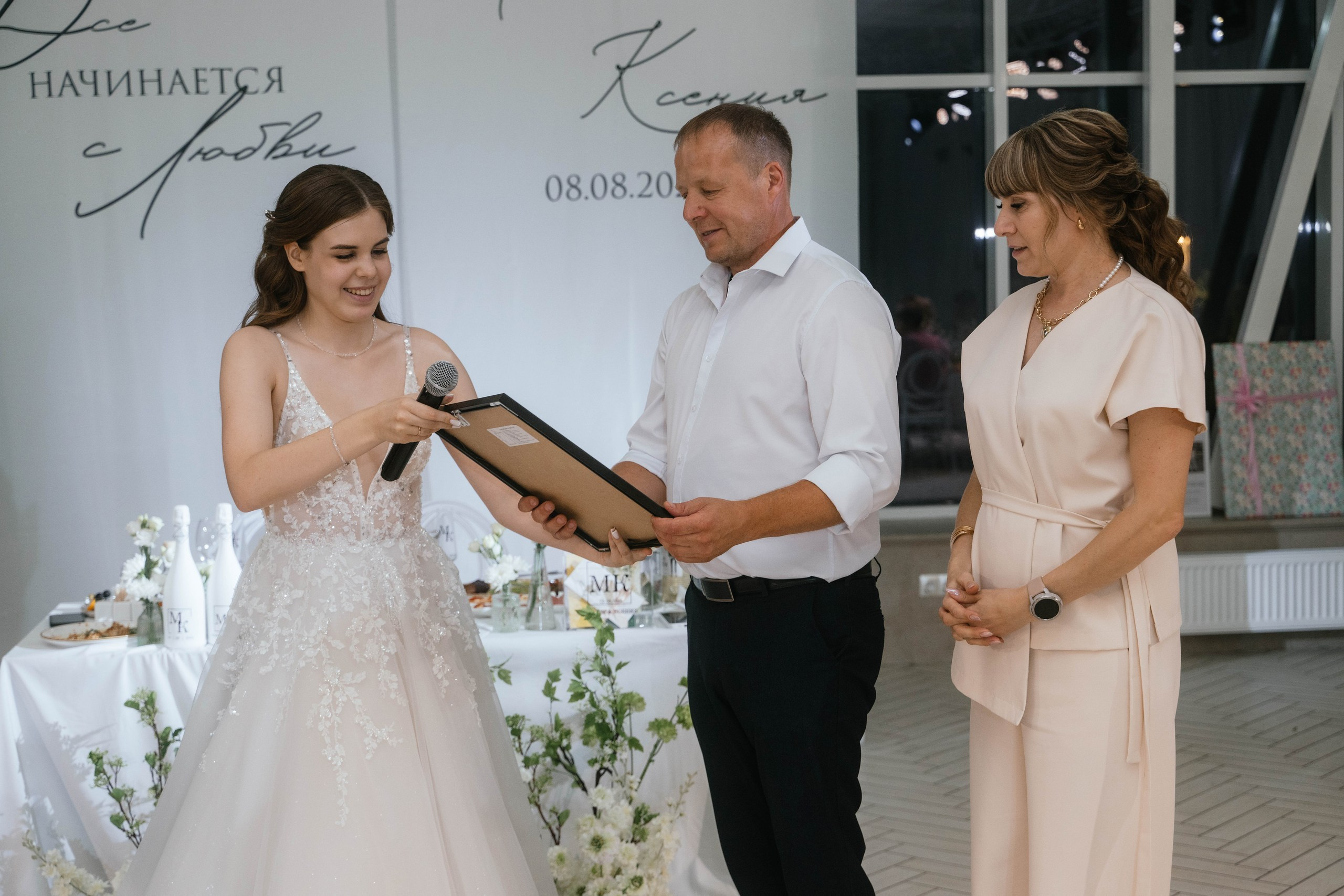 Wedding day #90. Свадебный, семейный фотограф в Рязани Лена Брант