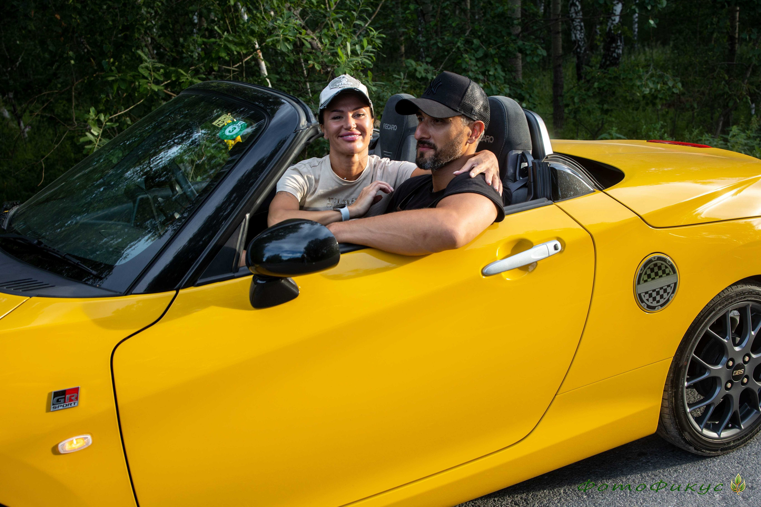 Прогулки и пикники. Фотографы Евгений и Екатерина. Фотофикус. Тюмень