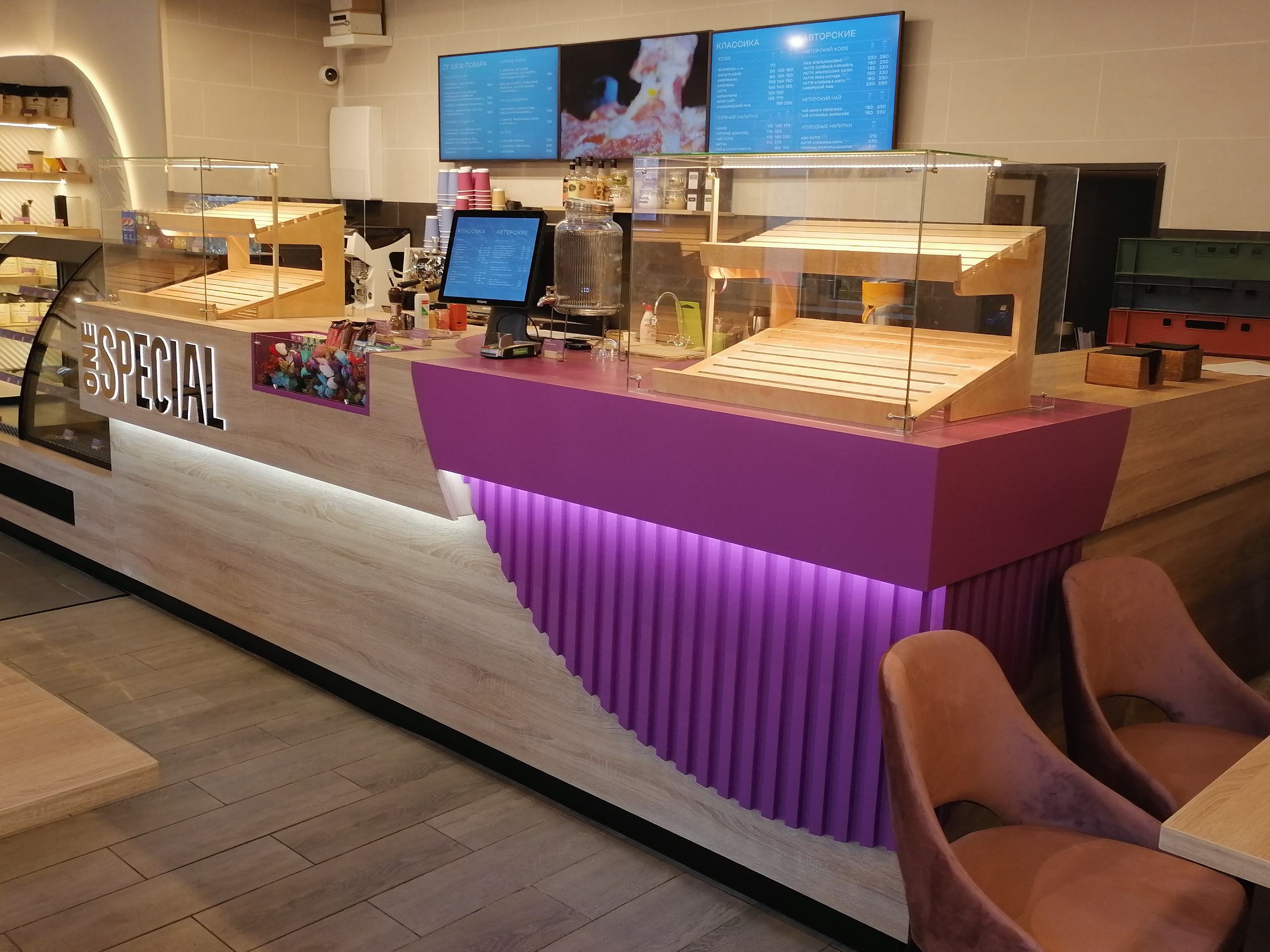 ONE SPECIAL. KUDGO Производственная компания