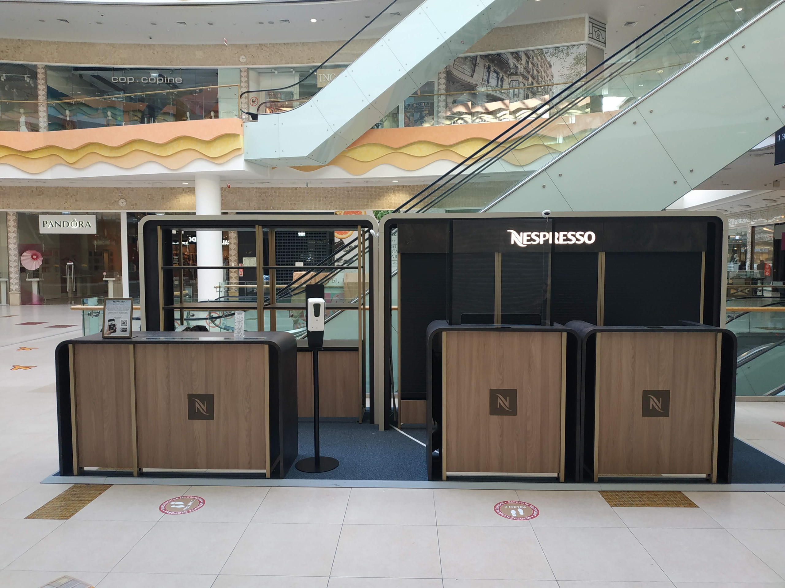 NESPRESSO. KUDGO Производственная компания