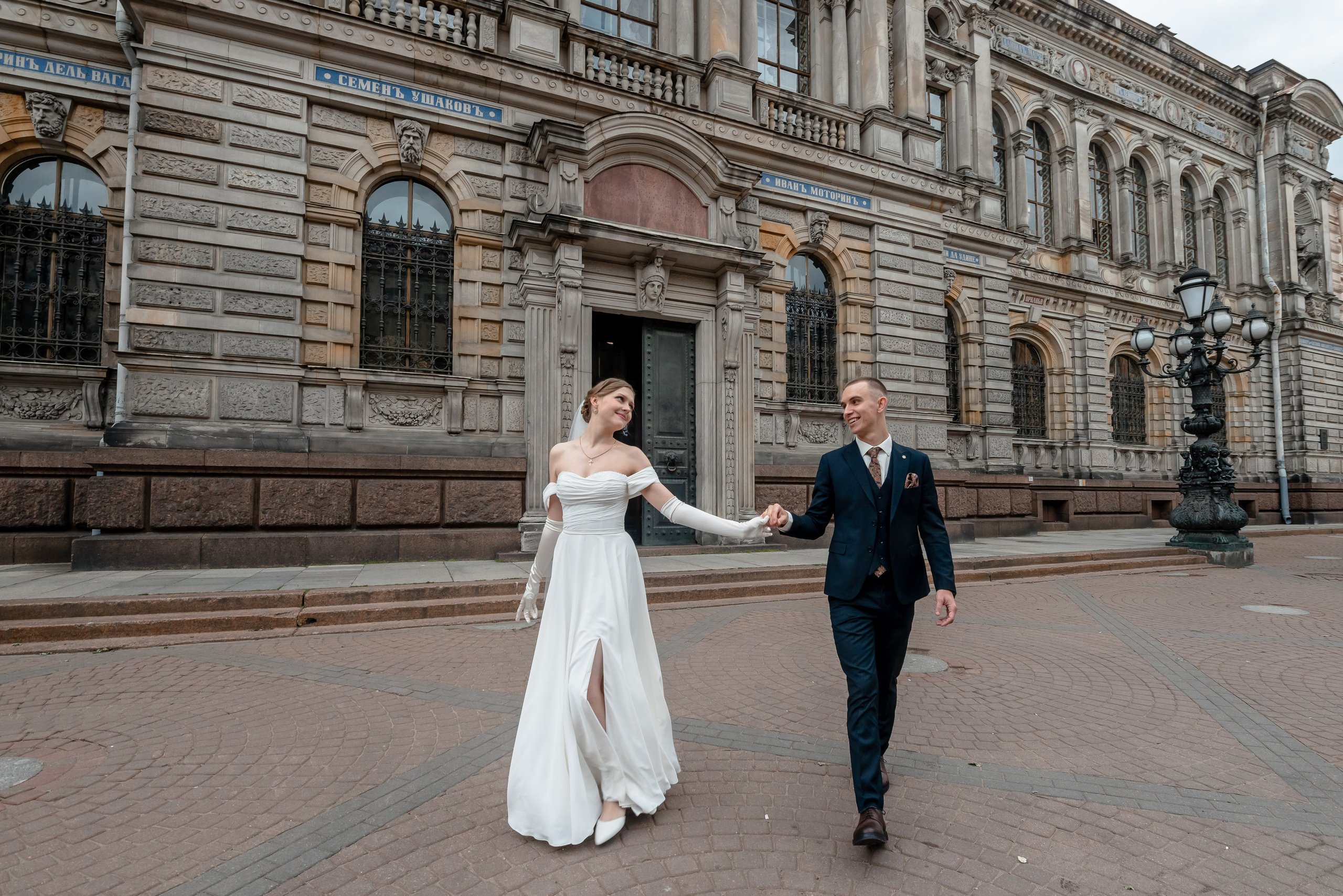 Софья и Владислав. Портретный, семейный и свадебный фотограф в Санкт-Петербурге и в Пушкине Ширяев Денис