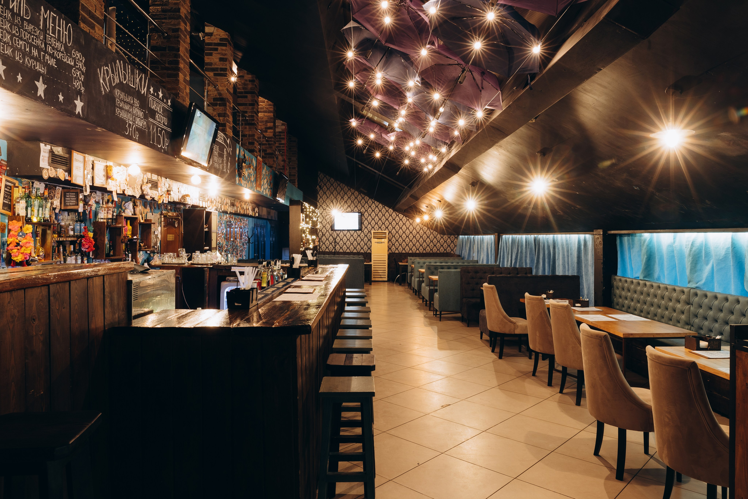 Бар «Staff». Свадебный фотограф Пенза