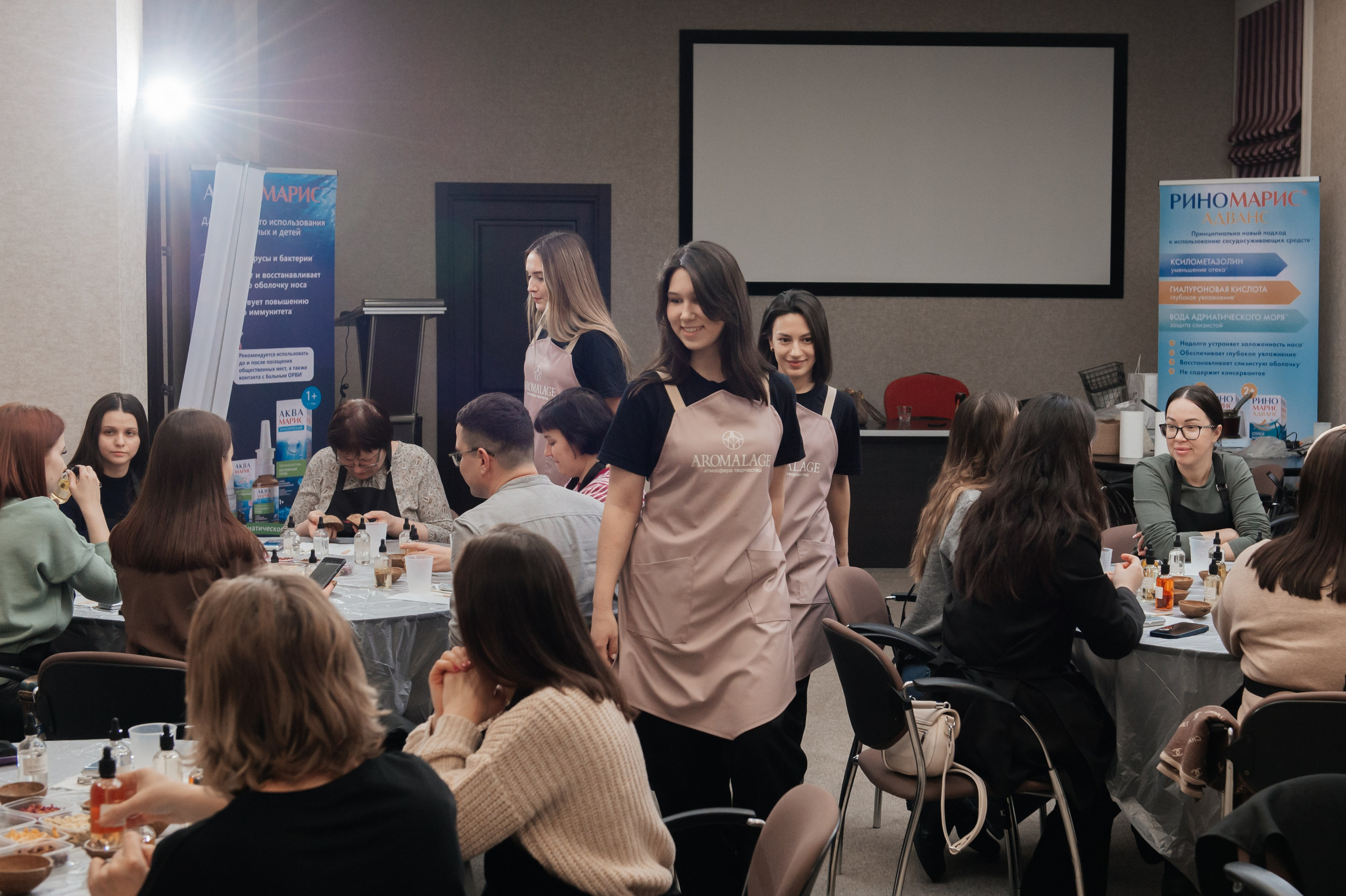 Новогодний корпоратив с AROMALAGE в отеле - Raymond