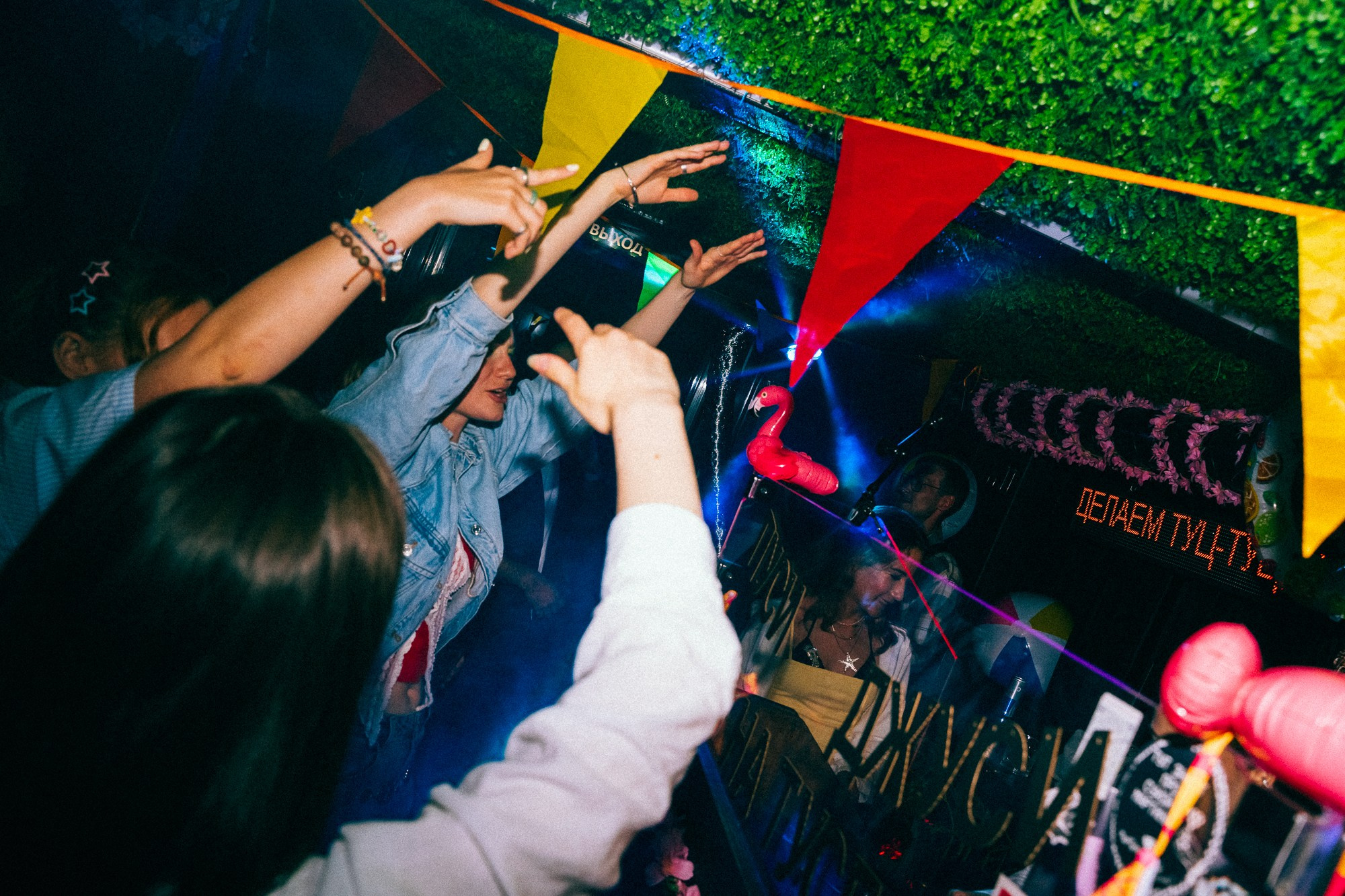 CANDY SHOP / tipsy bar. Борщевская Елизавета / фотограф Иркутск