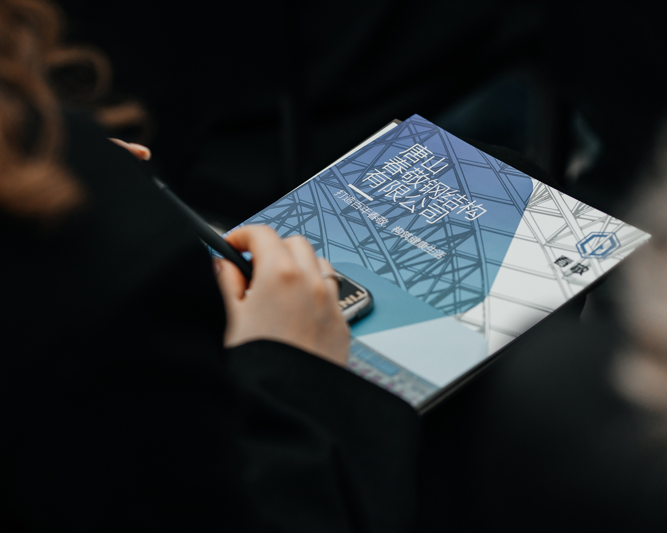 Бизнес — встреча с предпринимателями Китая. Фотограф Екатеринбург Марина Поздеева