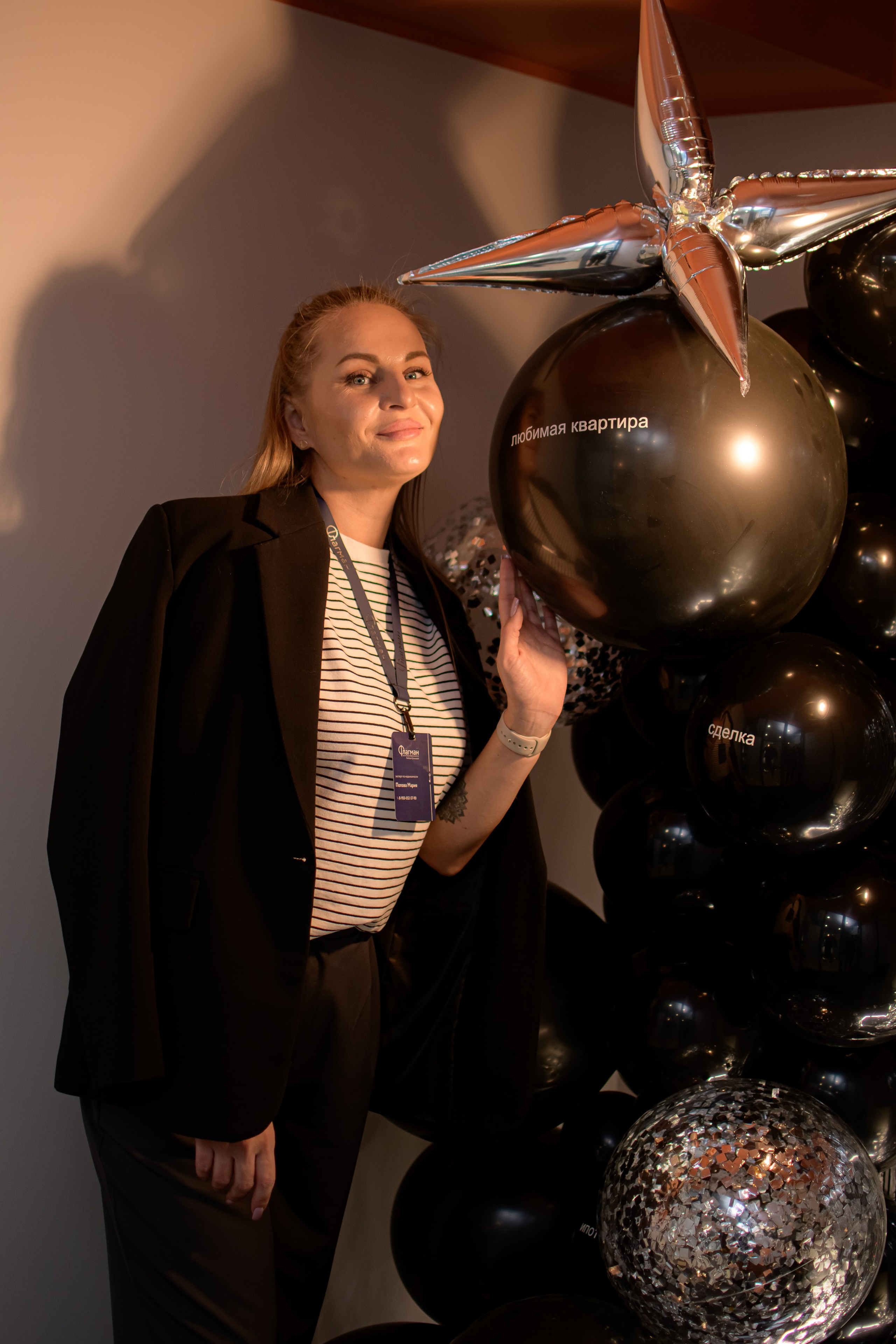 ФЛАГМАН. Photokarish