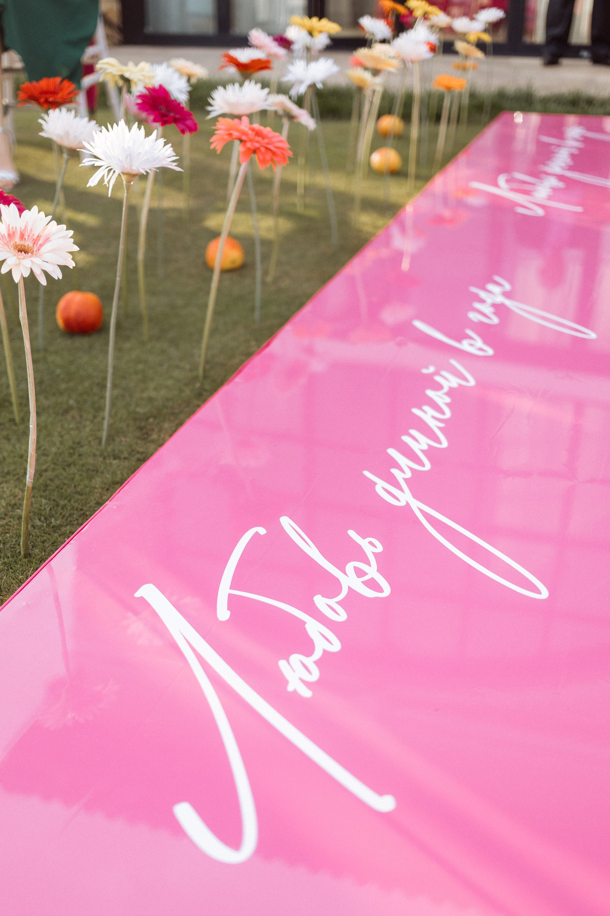 Николай&Наталья 29.09 Геленджик. Свадебный фотограф в Москве и по всему миру Инесса Хафизова