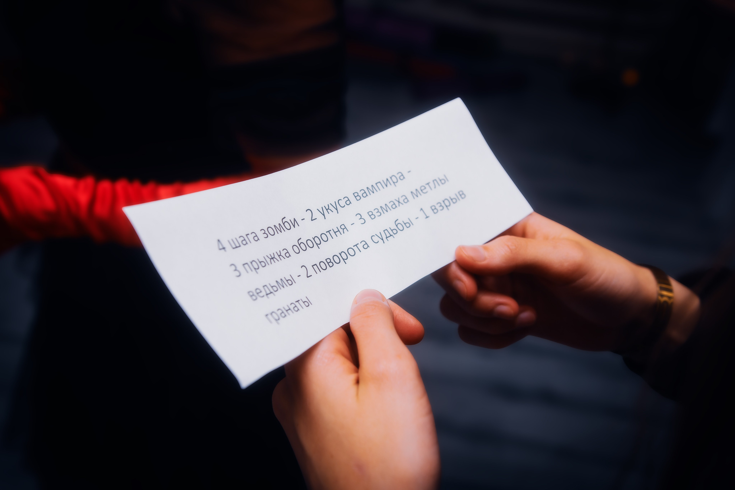 Фотограф Мероприятий Минск