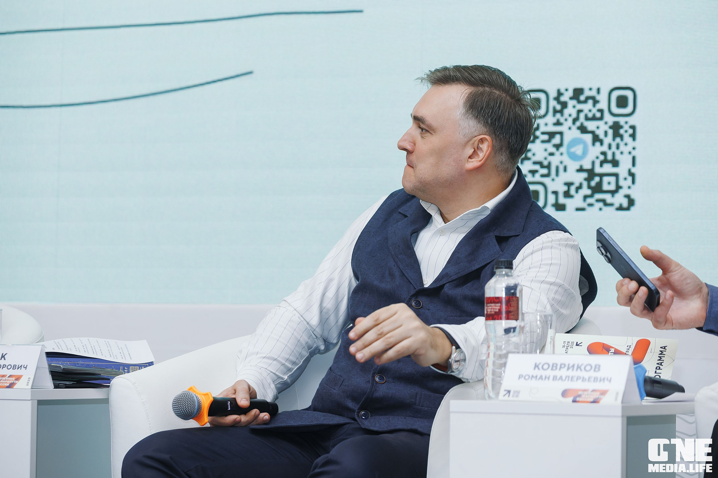 Балтийский Культурный Форум. День 3. One Media Life: фоторепортажи, фотоотчеты с мероприятий и заведений