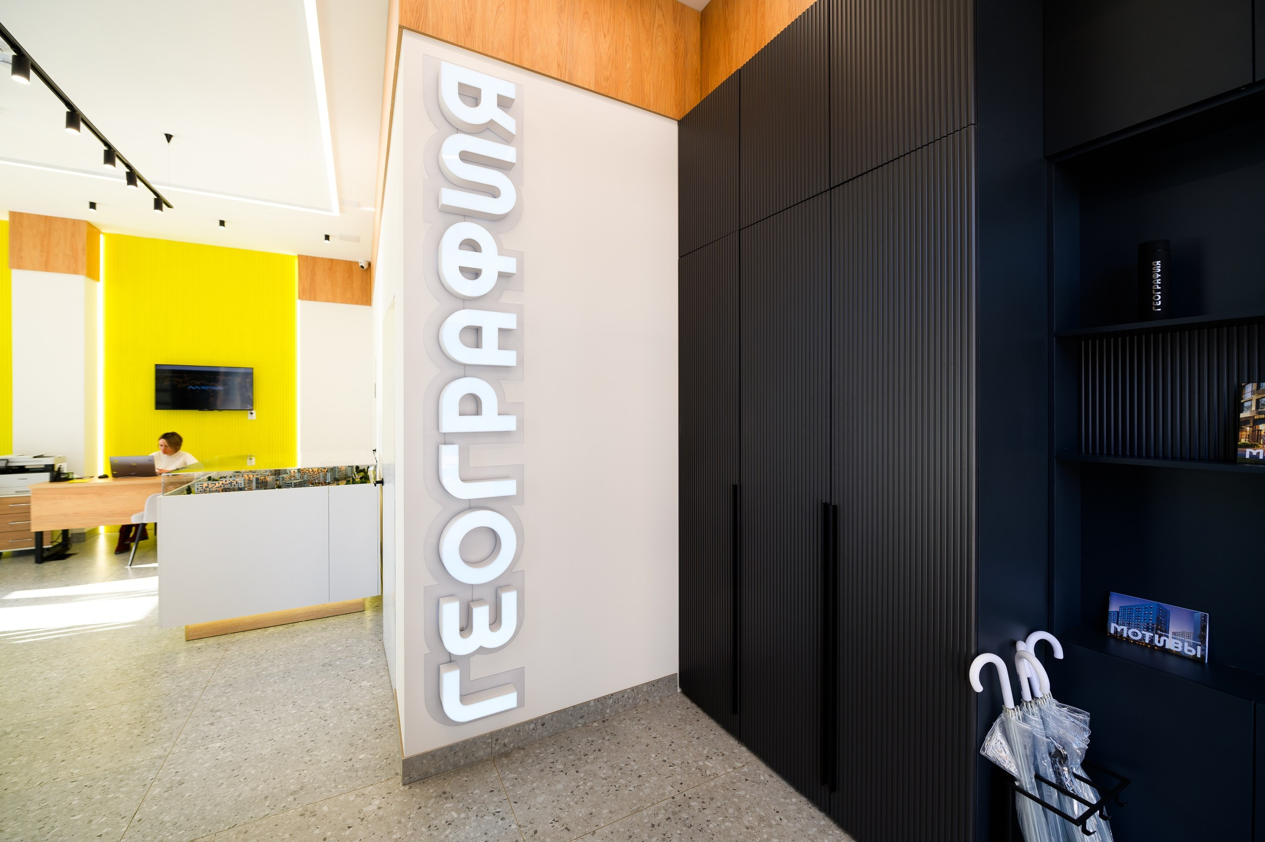 NOVA / РЕКЛАМА