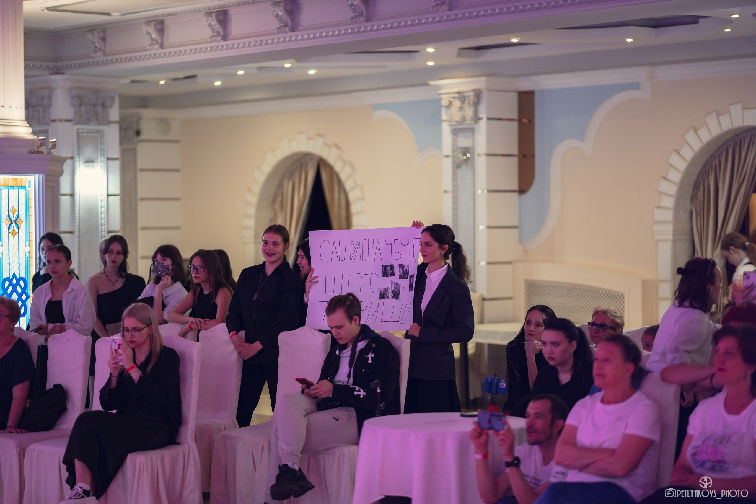 Отчётный концерт KOD'A DANCE STUDIO. Фотограф, видеограф Пятигорск, Ставрополь, Ессентуки, Petlyakovs_photo