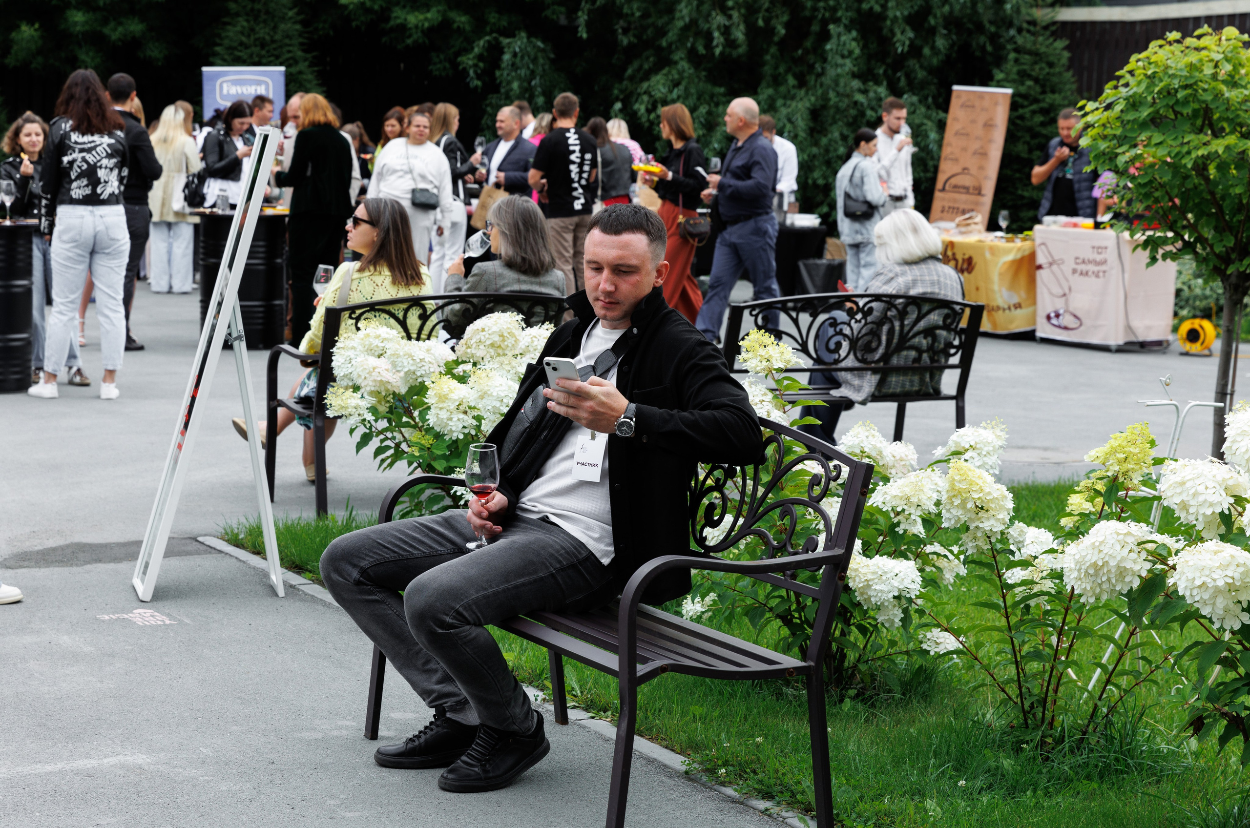 Винный пикник. Фотограф Новосибирск — Наталья Гресь
