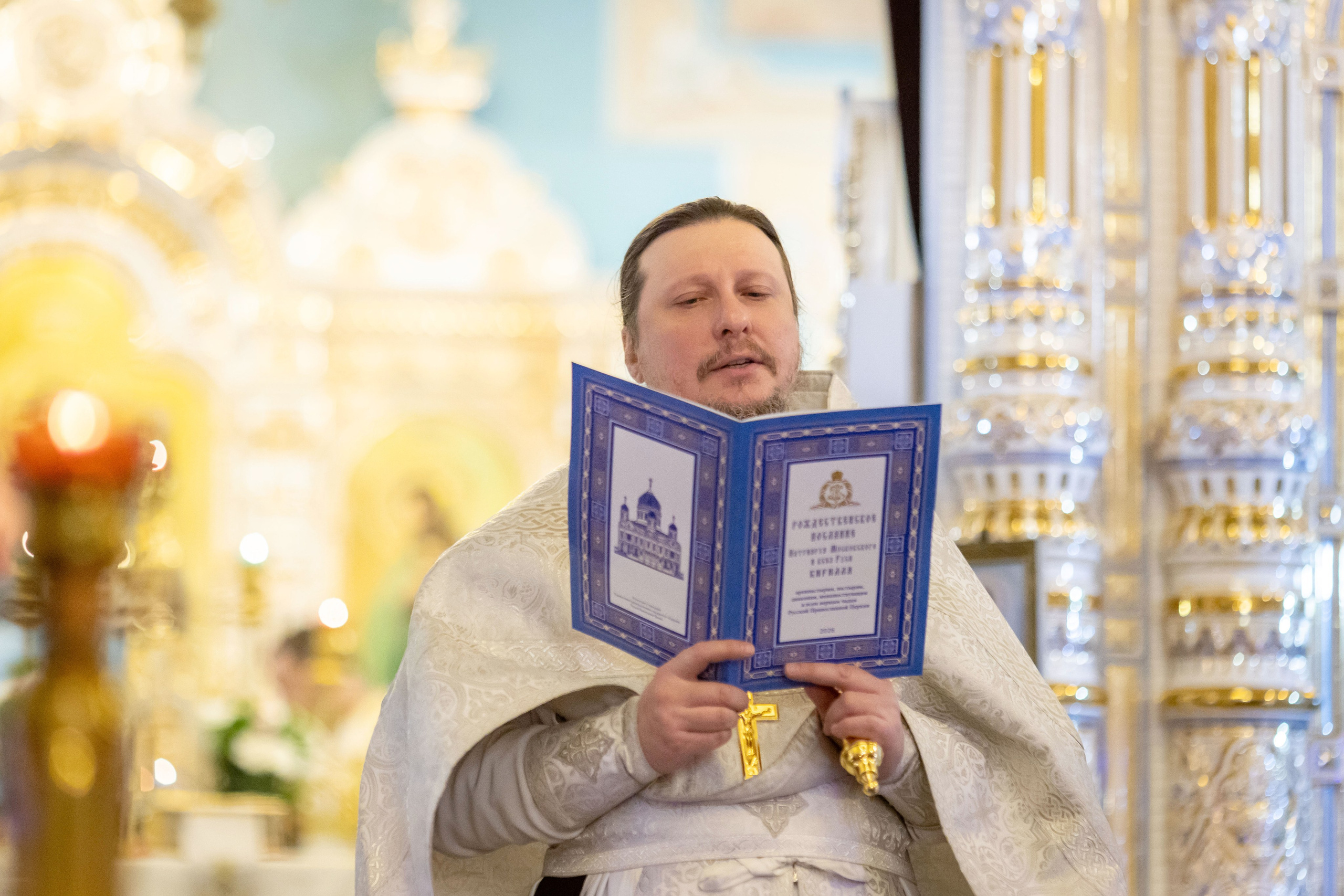 Рождество Владимирский храм с Красное. Семейный и детский фотограф Анна Петракова