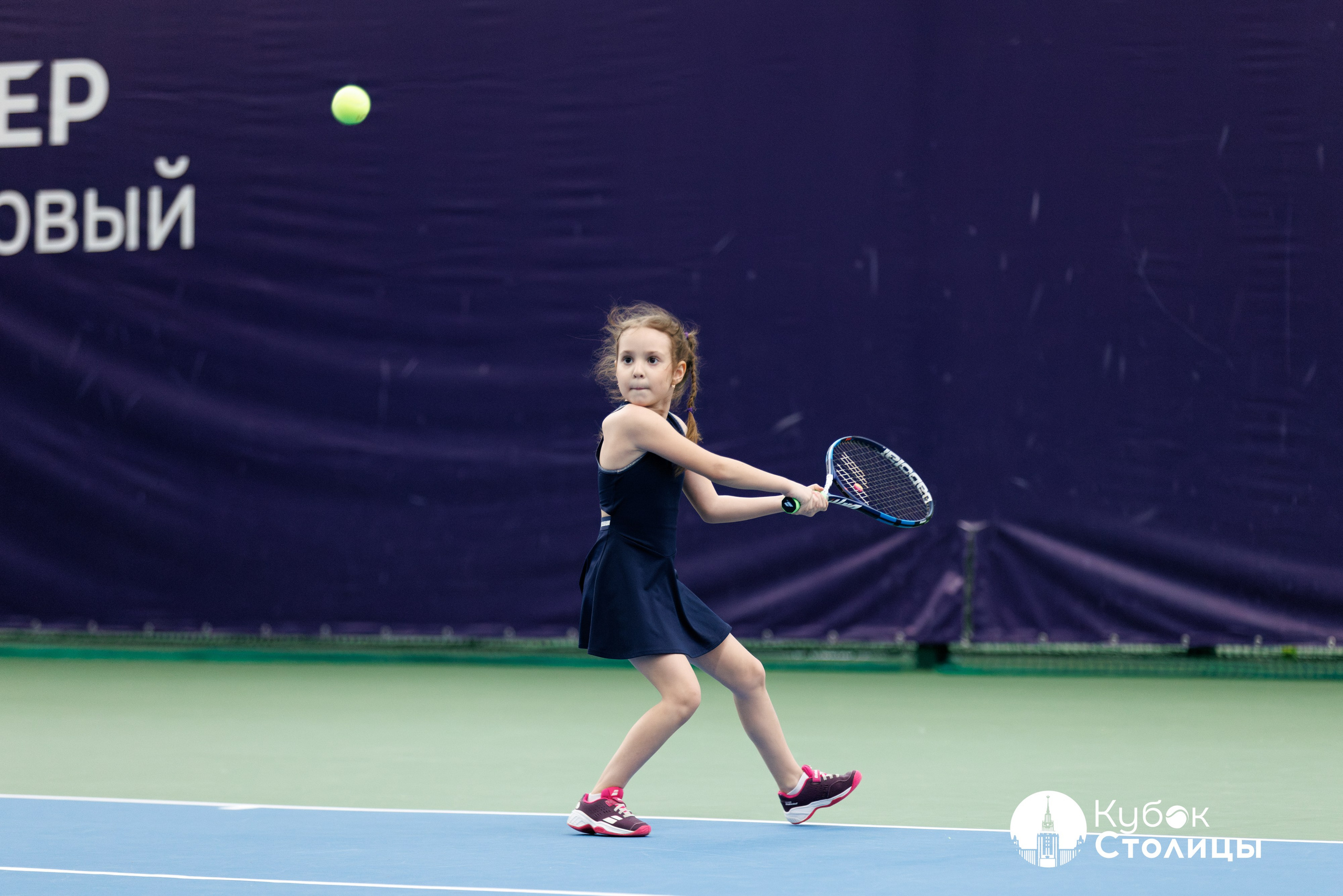 Фото с турнира "Кубок столицы" / 15 марта // Лужники. Спортивный фотограф Алексей Соломин