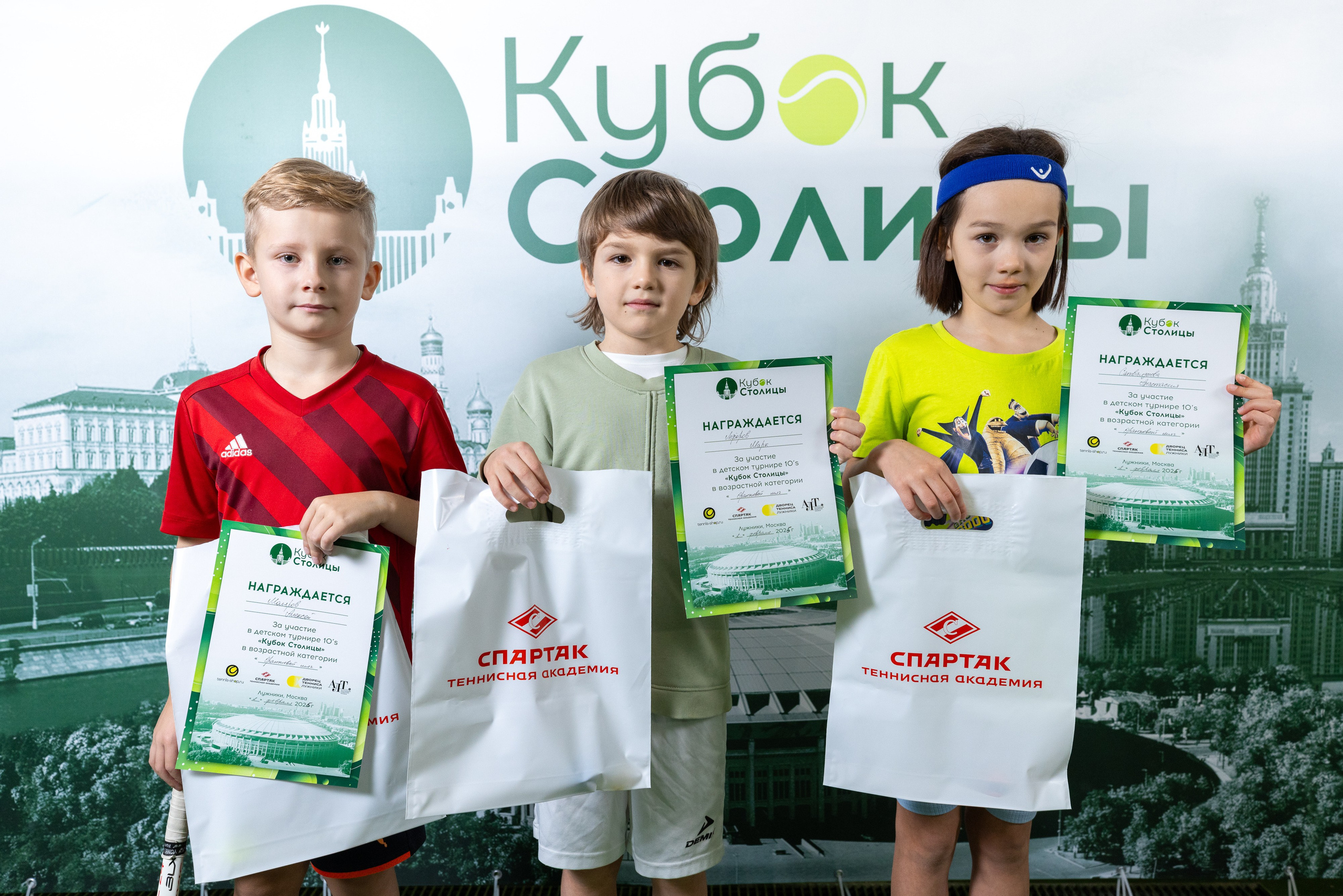 "Кубок столицы" в Лужниках, ALT 10s // 2 февраля 2025. Спортивный фотограф Алексей Соломин