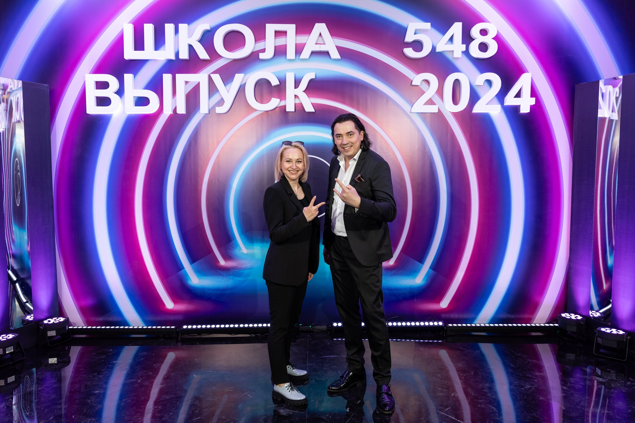 Последний звонок 2024. Свадебный фотограф Москва