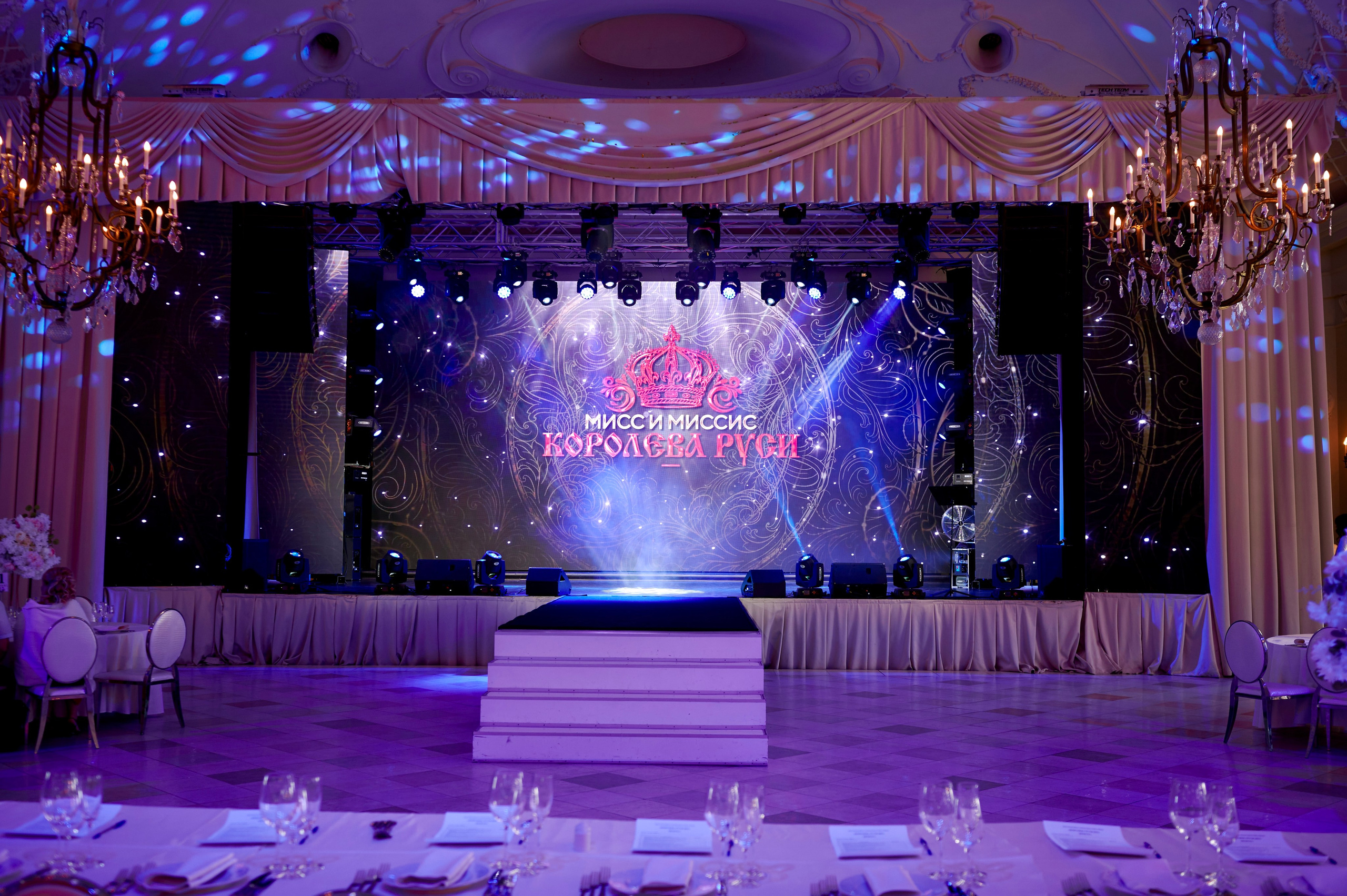 Светская Хроника. Репортажный фотограф Ольга Ищук