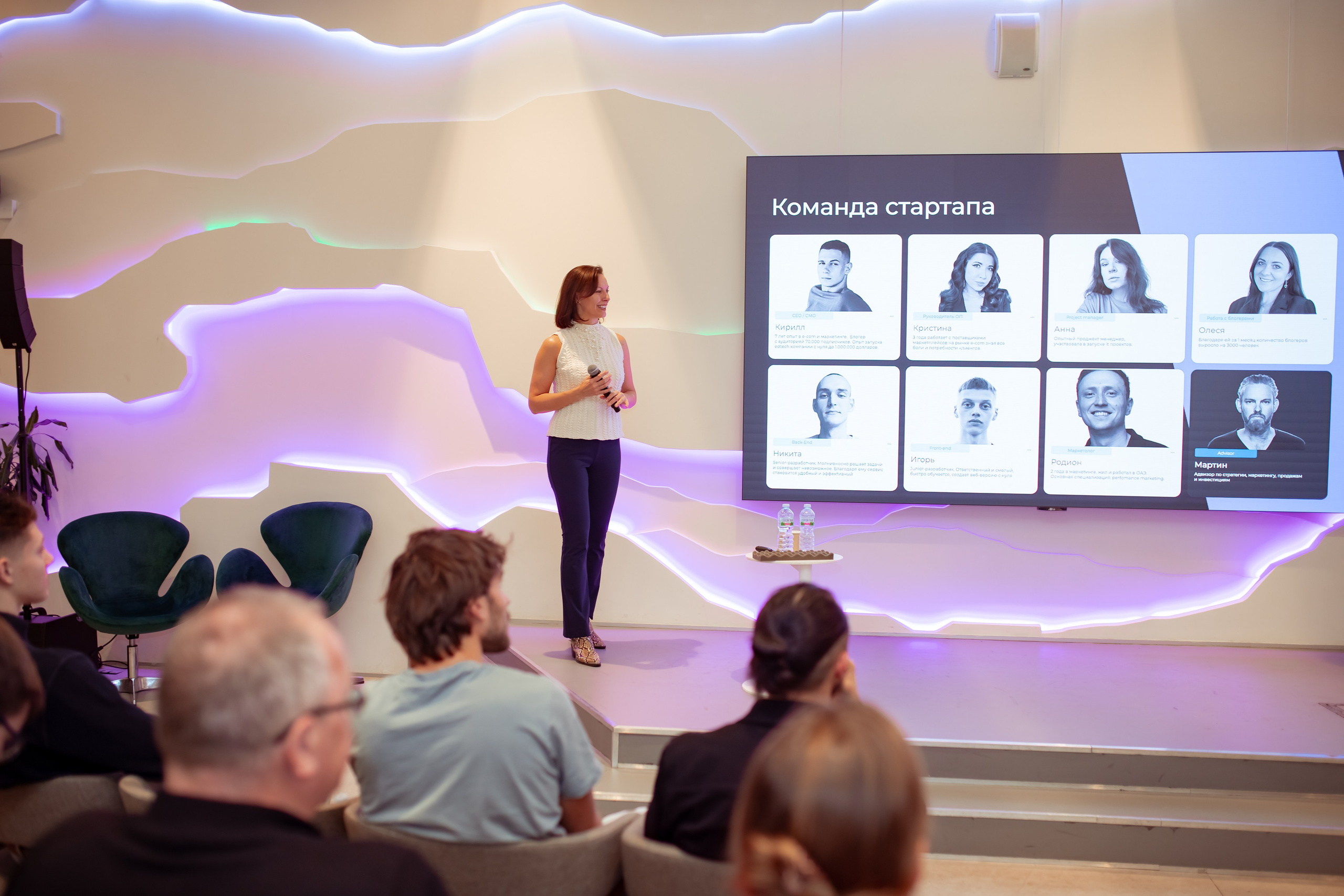 Венчурная Академия. Семейный и детский фотограф в Москве Дорогова Екатерина