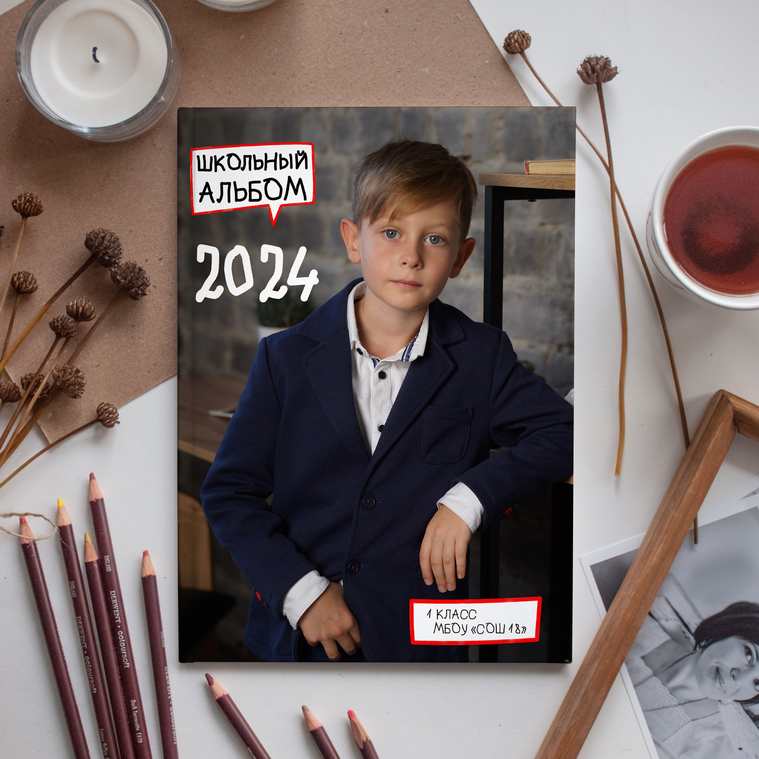 Классика 5. Ольга Плаксина фотограф в Саратове