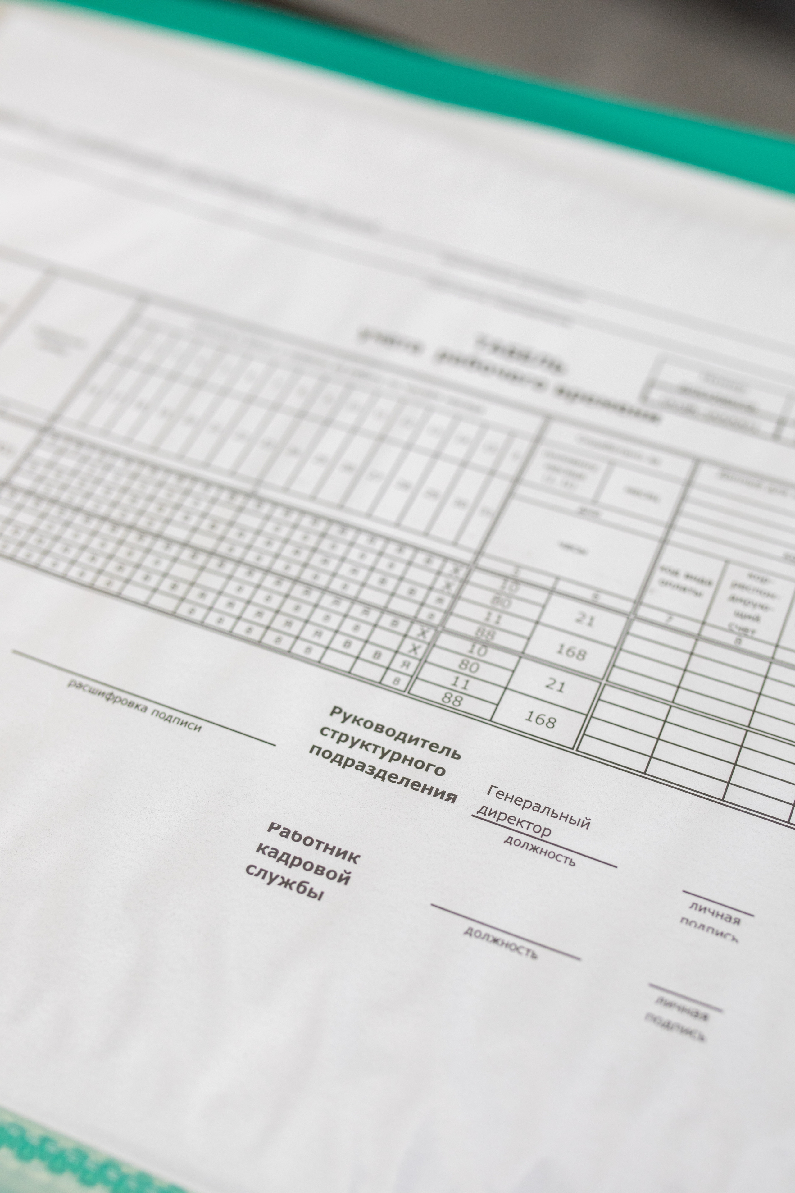 Фотосъёмка для бухгалтера. Фотограф в Москве Ира Никина