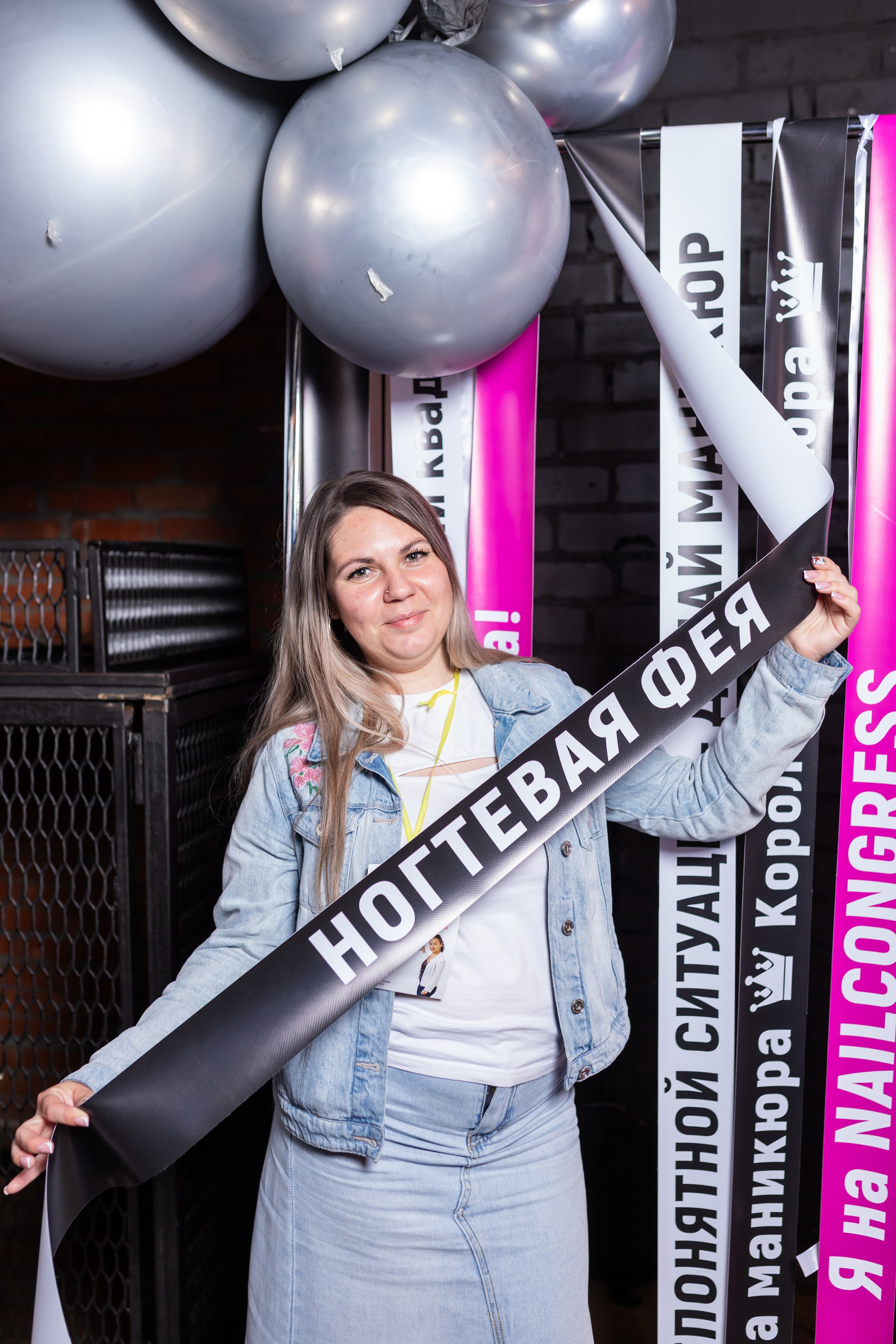 NailCongress 9. Марина Шаймухаметова. Фотограф в Уфе