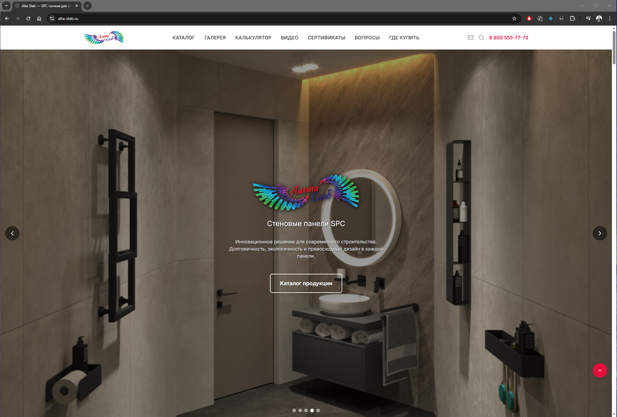 Нейро. Антон Горячев