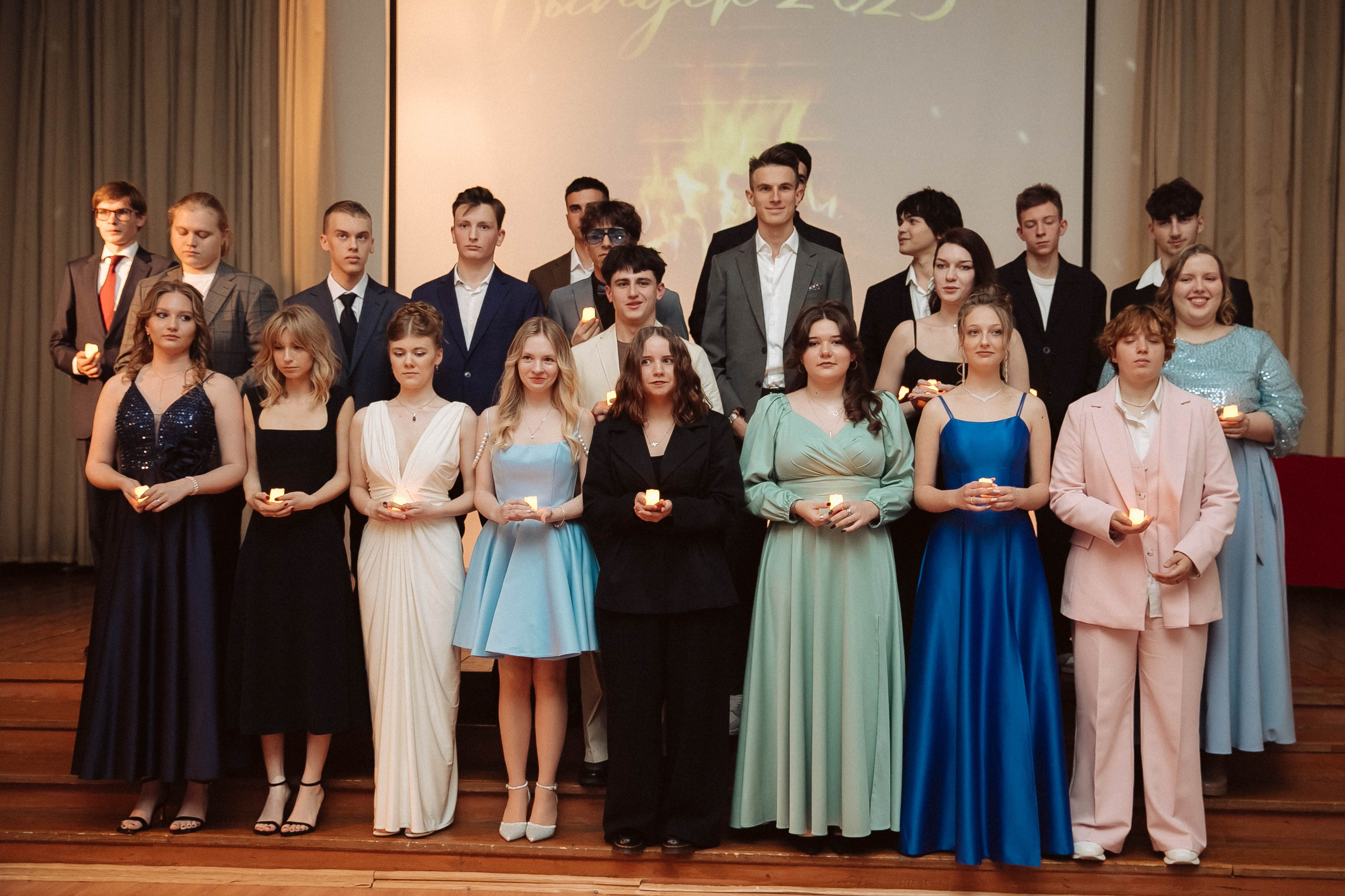 Выпускные. Главная