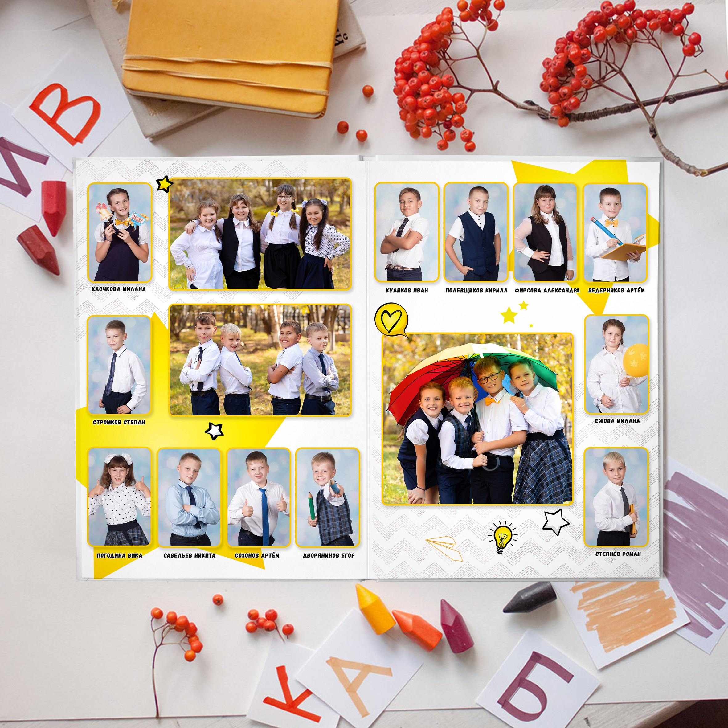 1-4 класс. Выпускные альбомы «Эврика» в Нижнем Новгороде