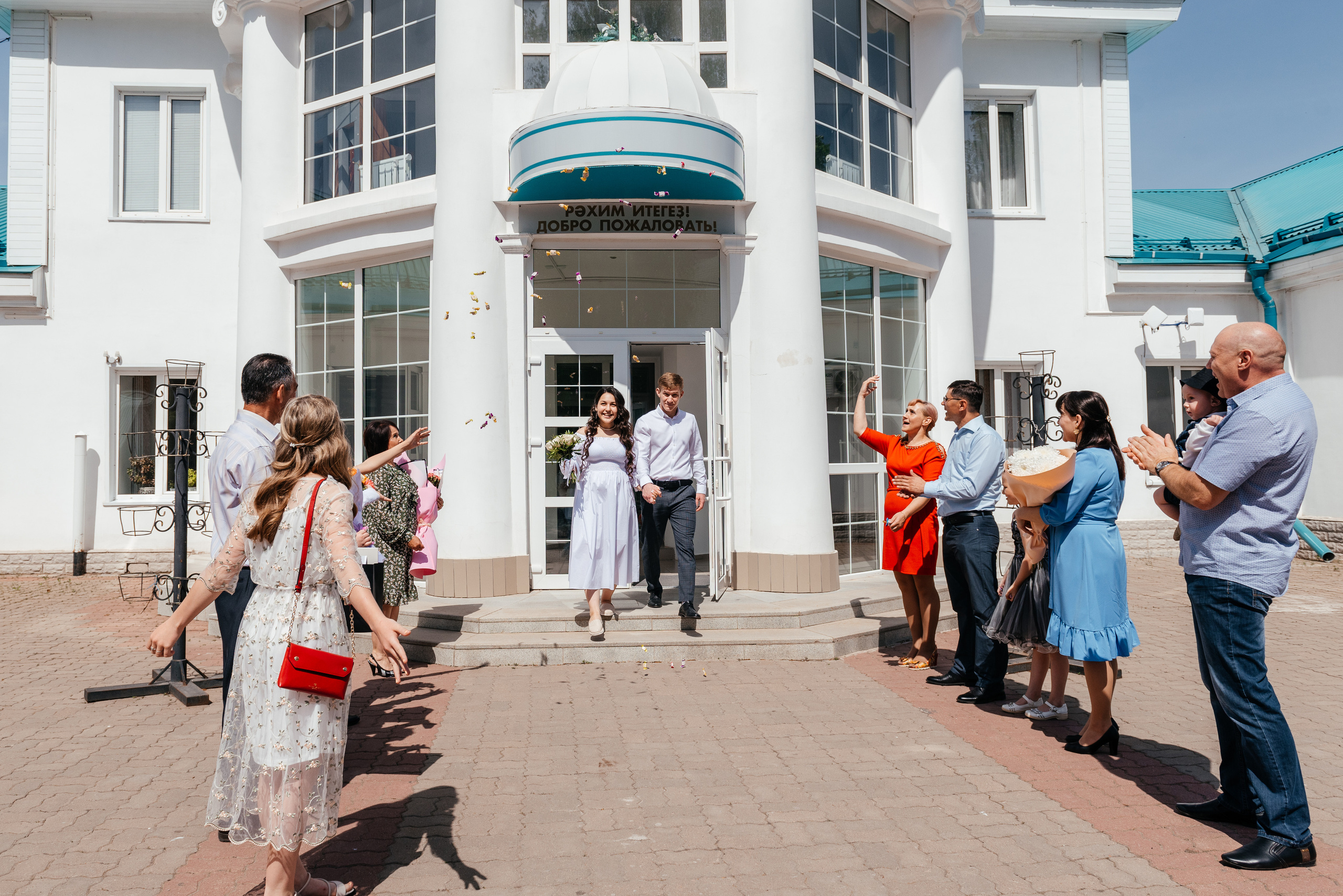 Свадьба Евгения и Светланы