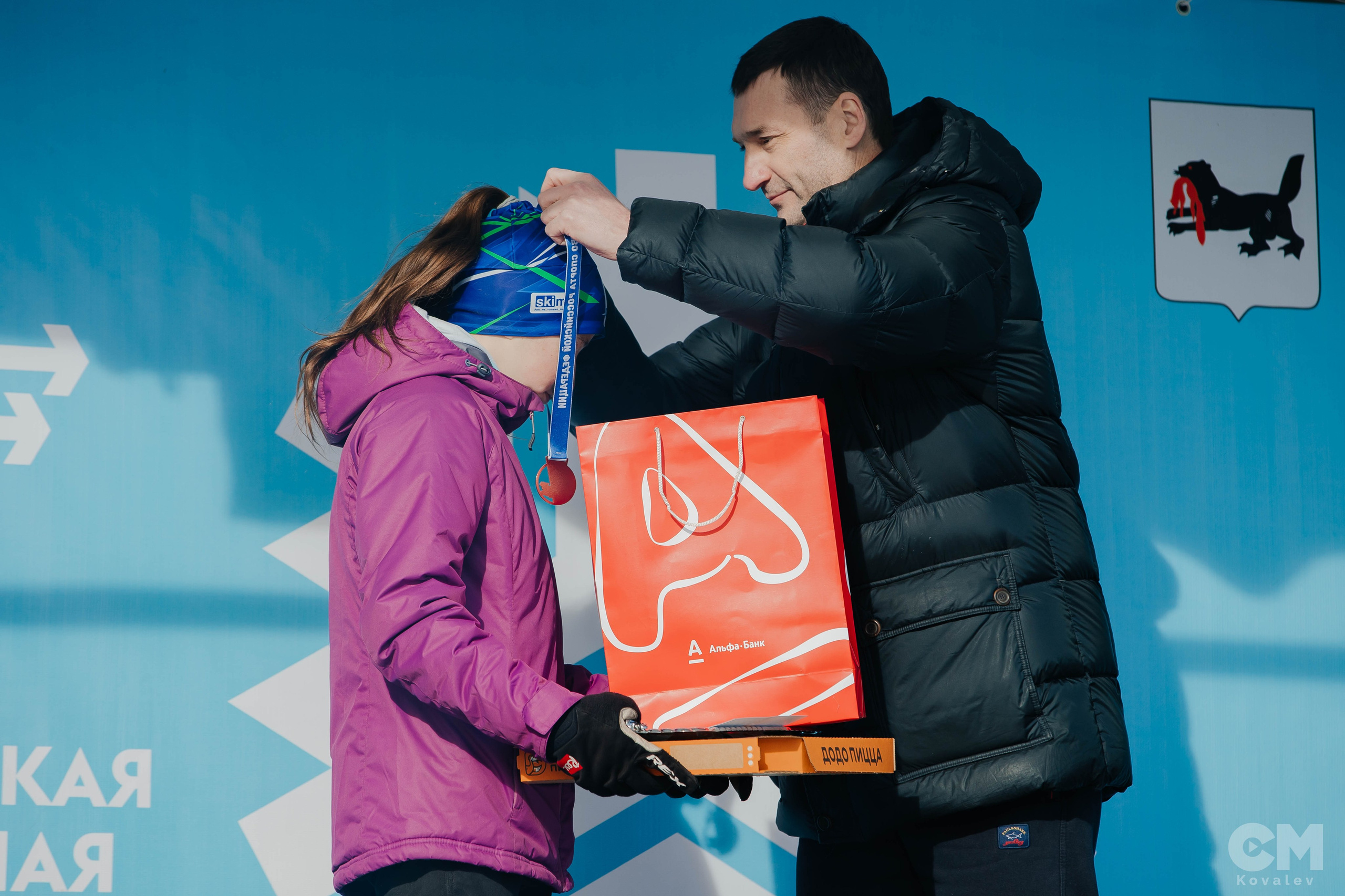 Лыжня России 2024. Репортажный фотограф в Иркутске — Ярослав Ковалёв