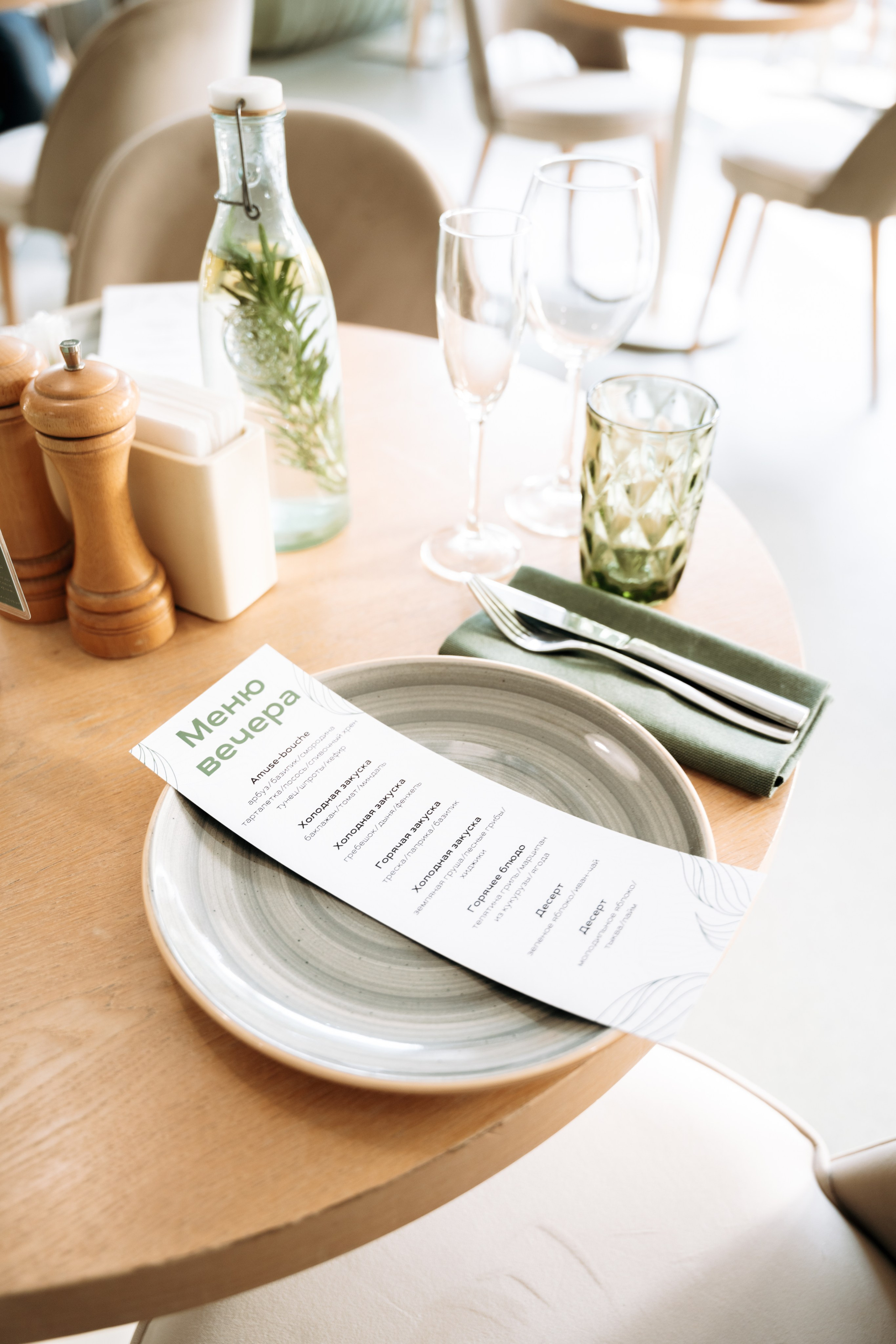 Шпинат 10 лет. Семейный и свадебный фотограф в Ульяновске Арина Авдеева