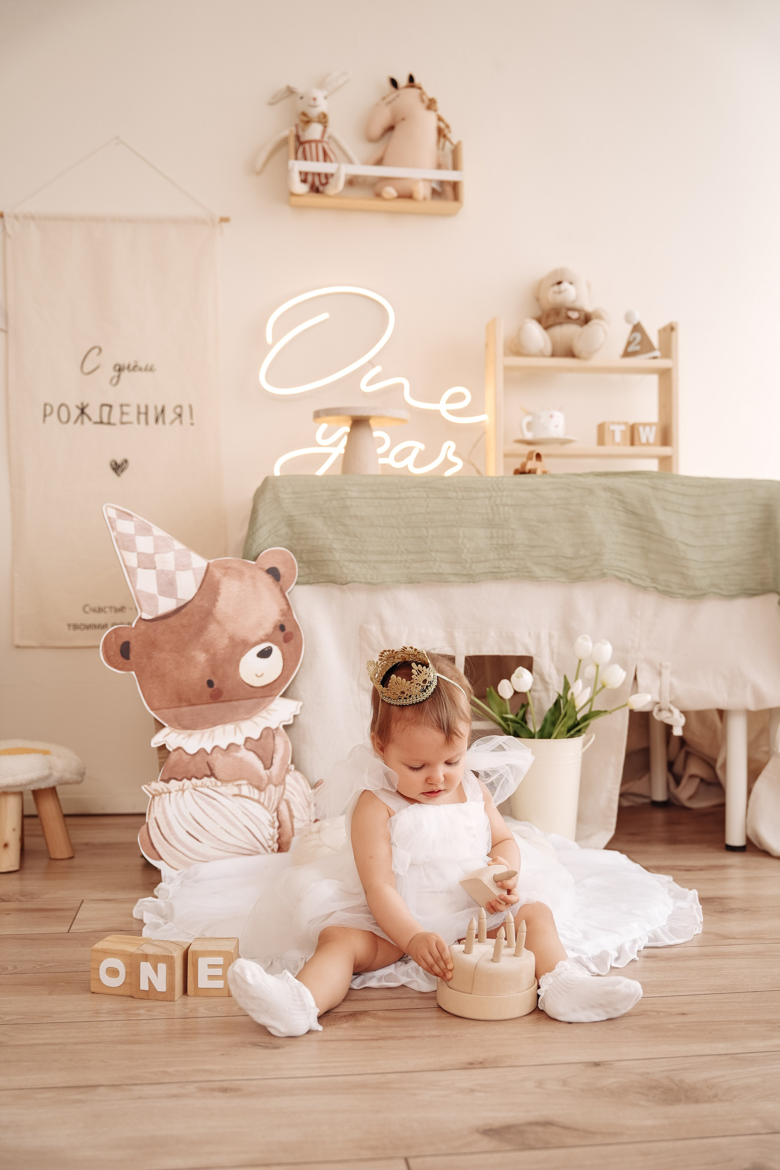 Годик Ярославе. Семейный и свадебный фотограф в Ульяновске Арина Авдеева