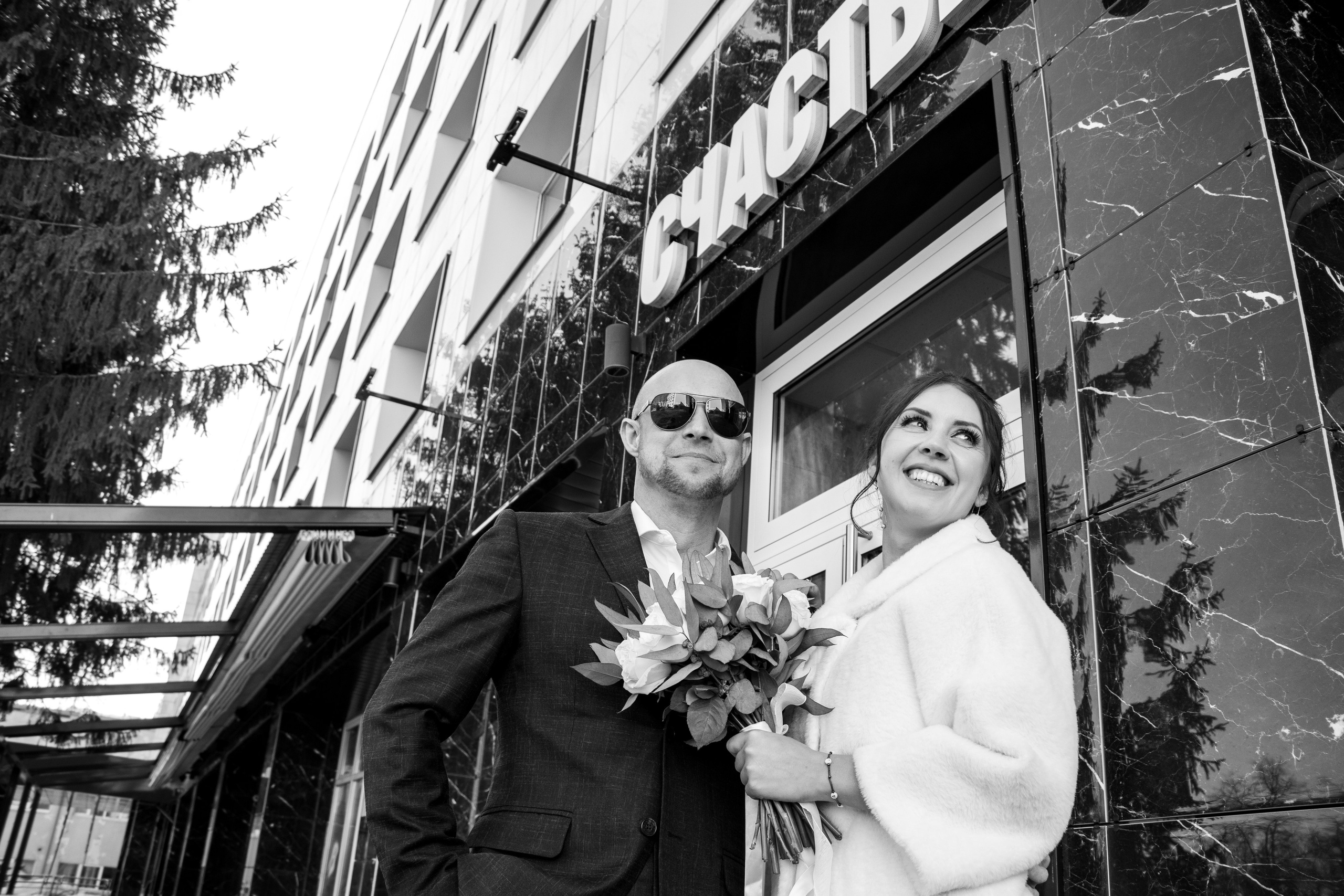 Свадебная фотосессия в Дзержинске для Юлии И Максима. Фотограф в Дзержинске Воронина Юлия