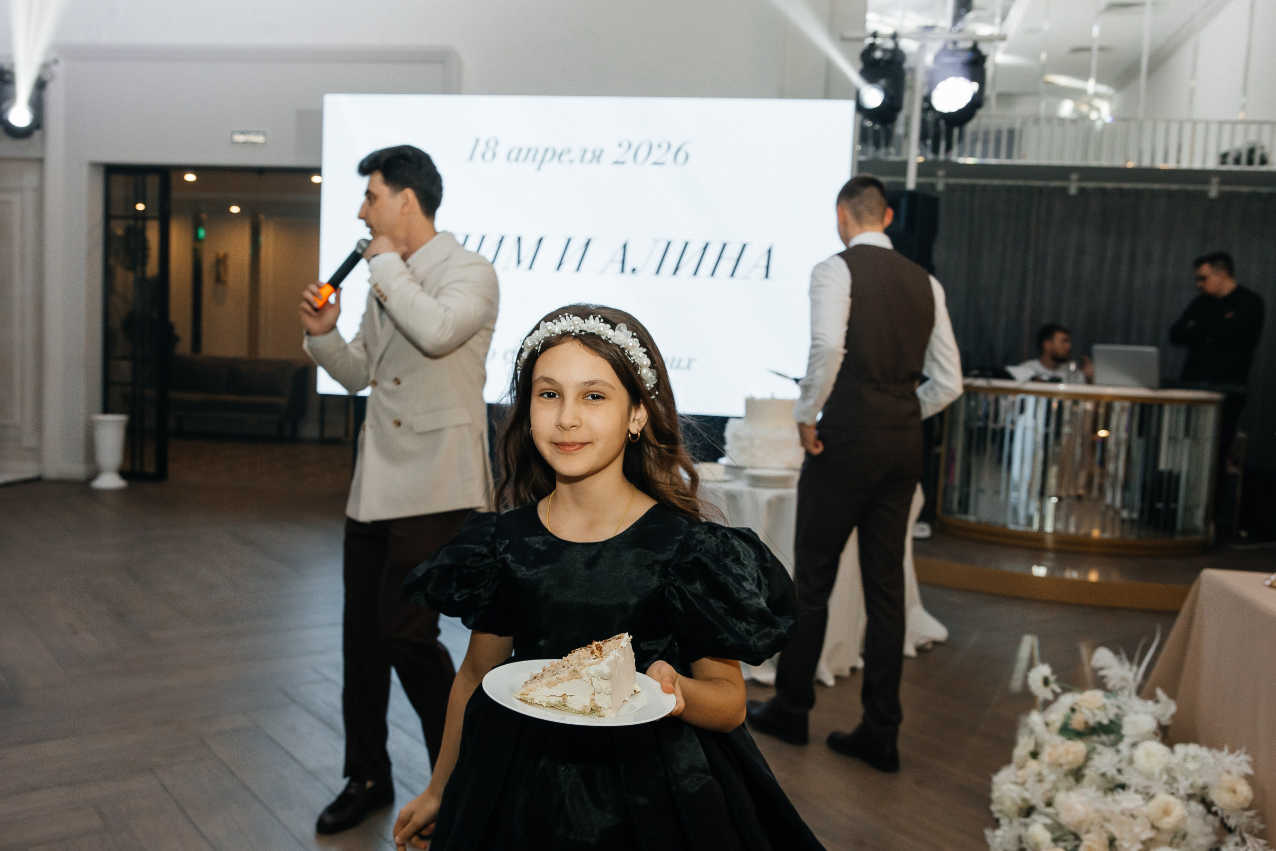 Вадим и Алина. Свадебный и семейный фотограф в Ростове-на-Дону