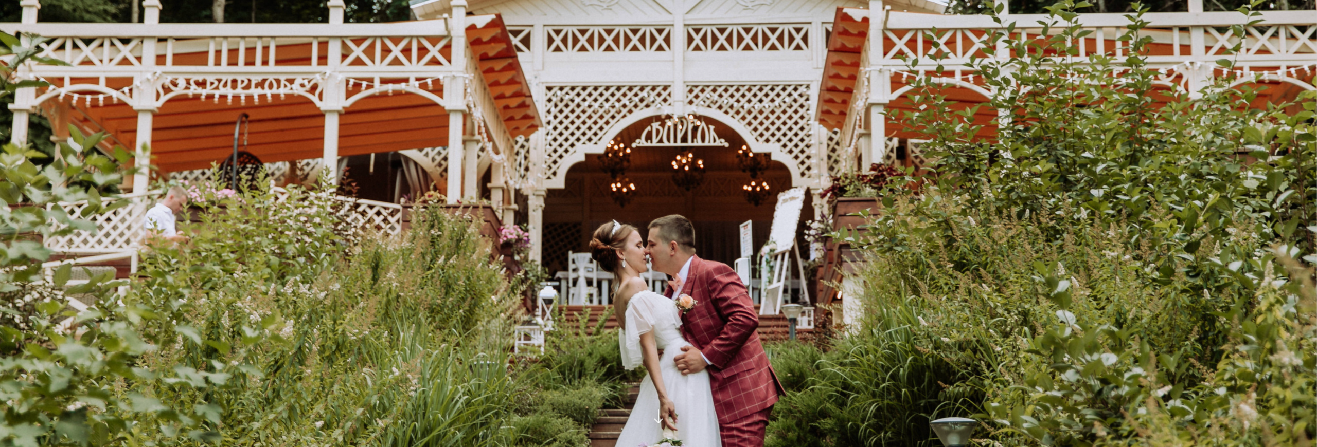 Составляем правильный свадебный тайминг. Свадебный фотограф/видеограф Краснодар, Сочи, Волгоград, Москва, 8 937 693 00 80