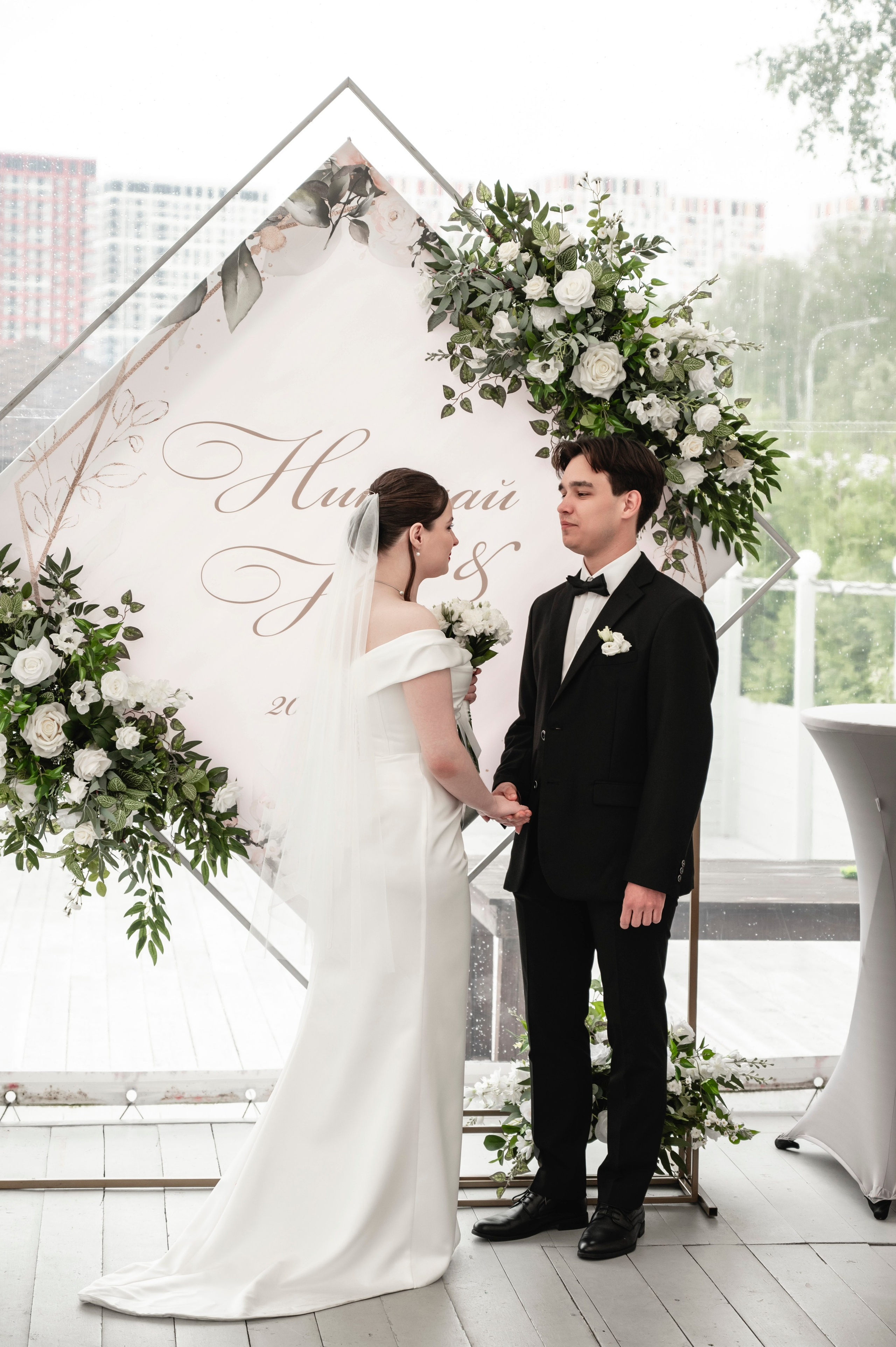 Нелли & Николай. Свадебный фотограф Татьяна Сорока Москва и МО