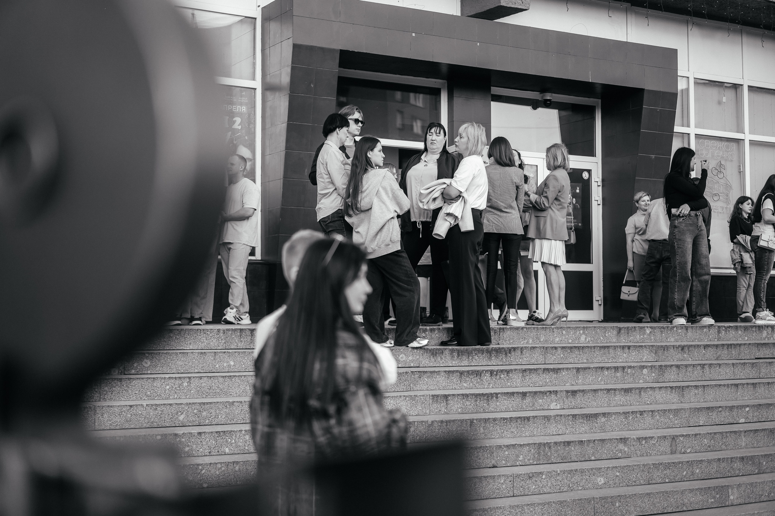 САБРАЖ | Дом импровизации. Фотограф и видеограф Смоленск | Студия Цезарь
