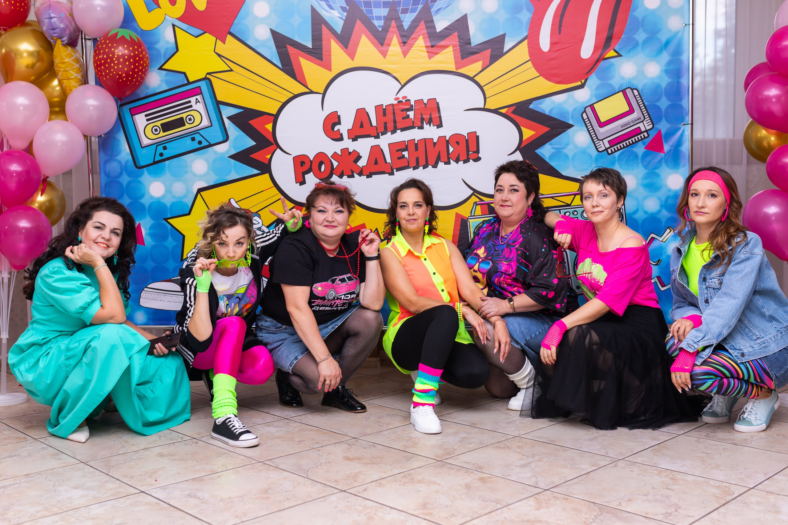 День рождение Альбины. Марина Шаймухаметова. Фотограф в Уфе