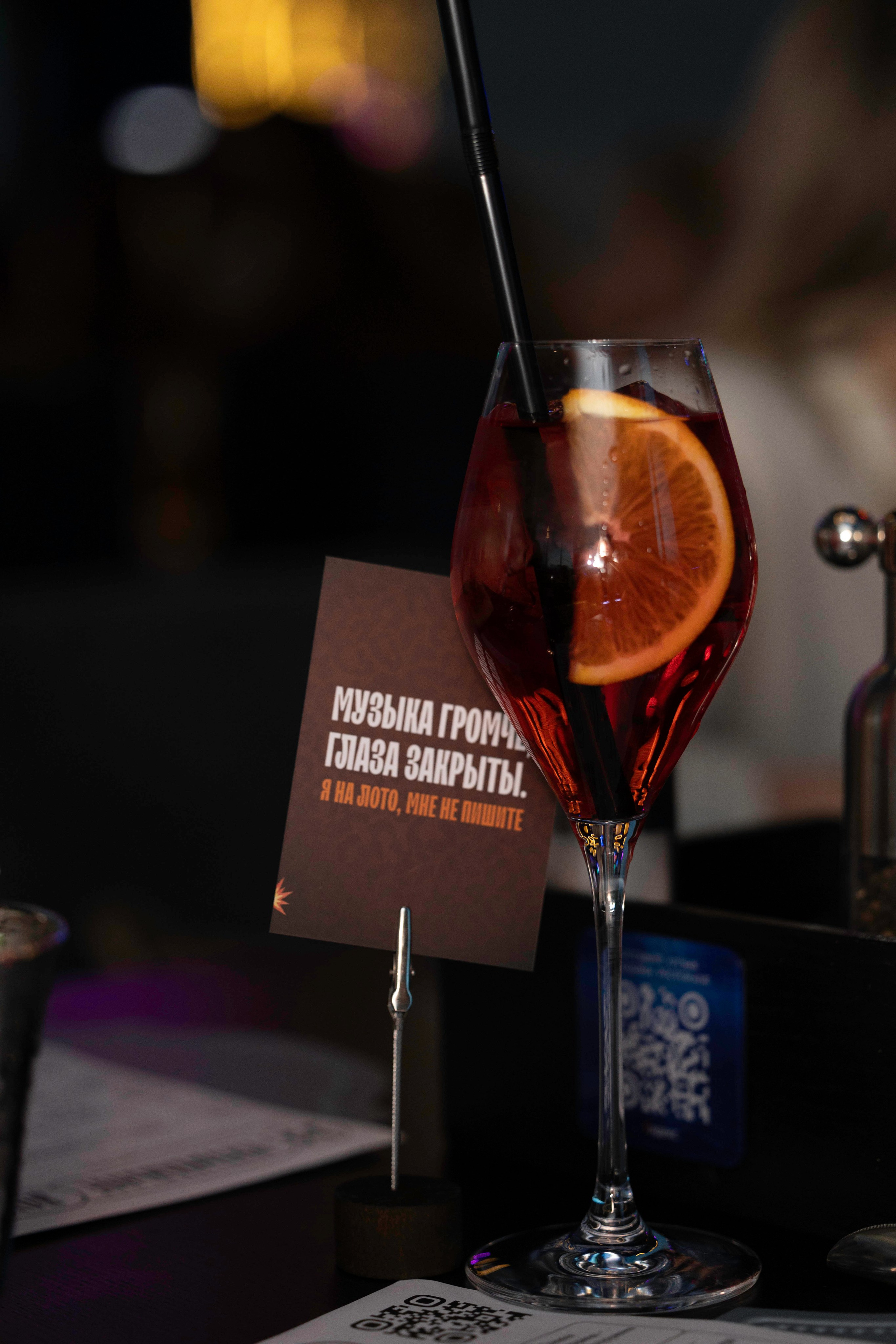 Ресторан «ОКЕАН» Музыкальное лото. Фотограф Olya Posnimay