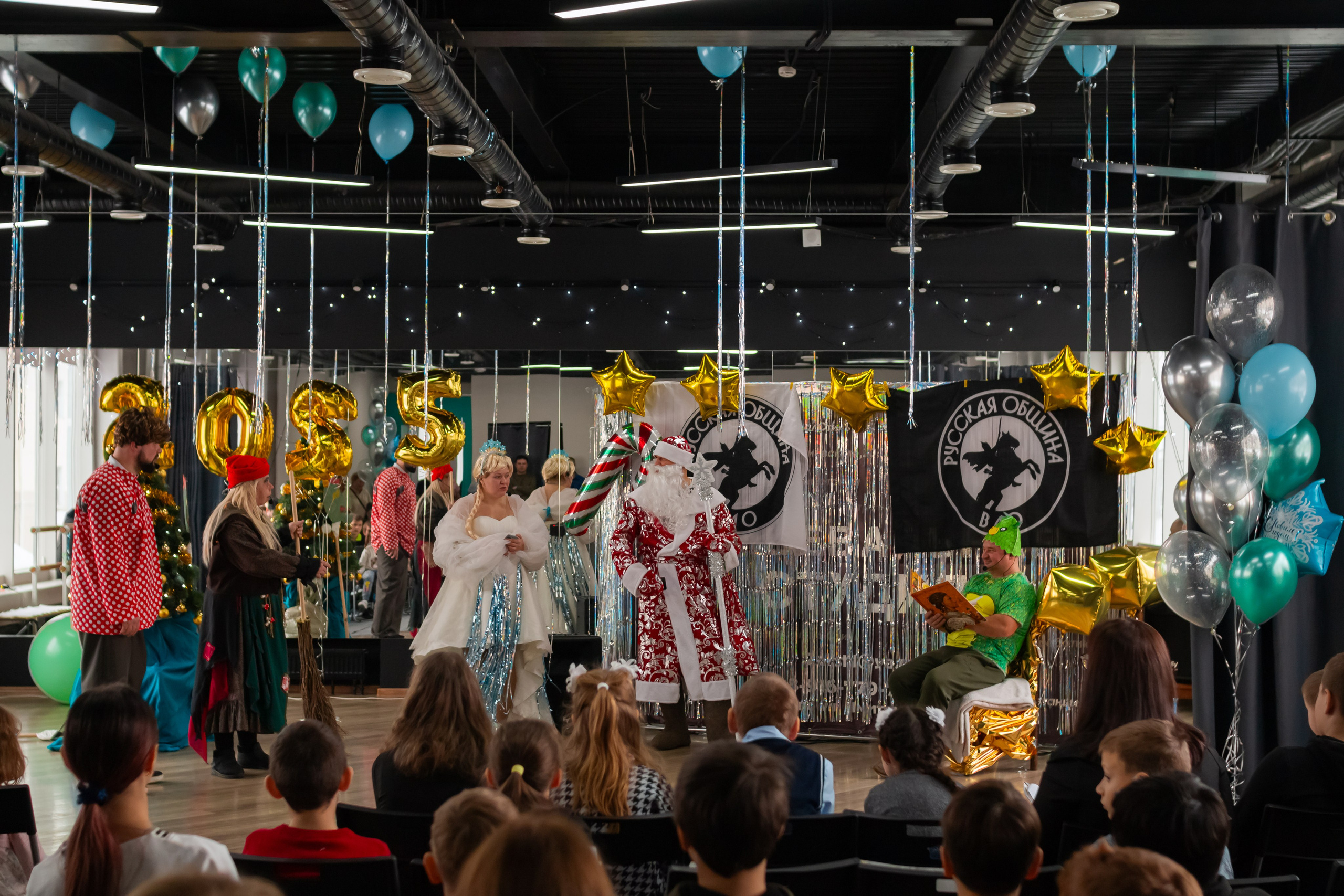 Новогодний праздник Русская Община ВАО. Фотограф Илья Варакин