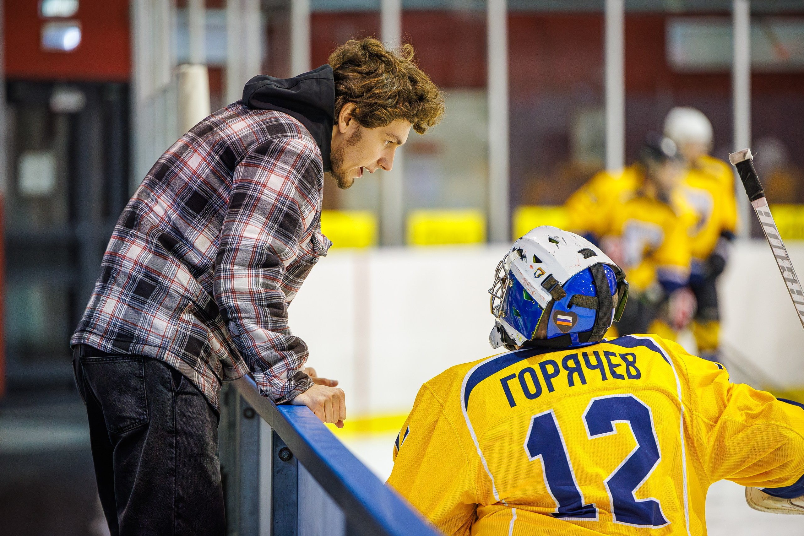 Спортивный репортаж