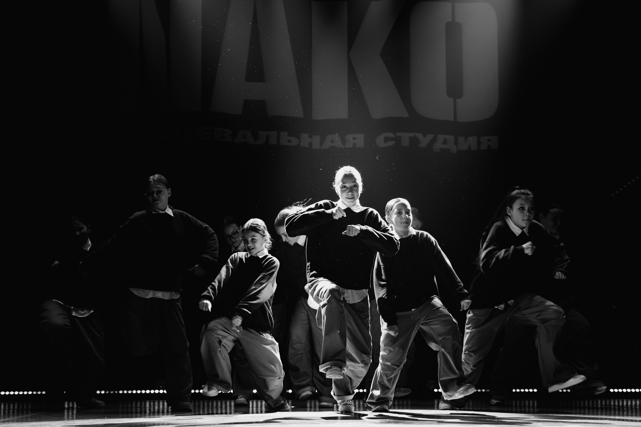 NAKO DANCE STUDIO. Свадебный и репортажный фотограф в Омске. Червоткин Никита