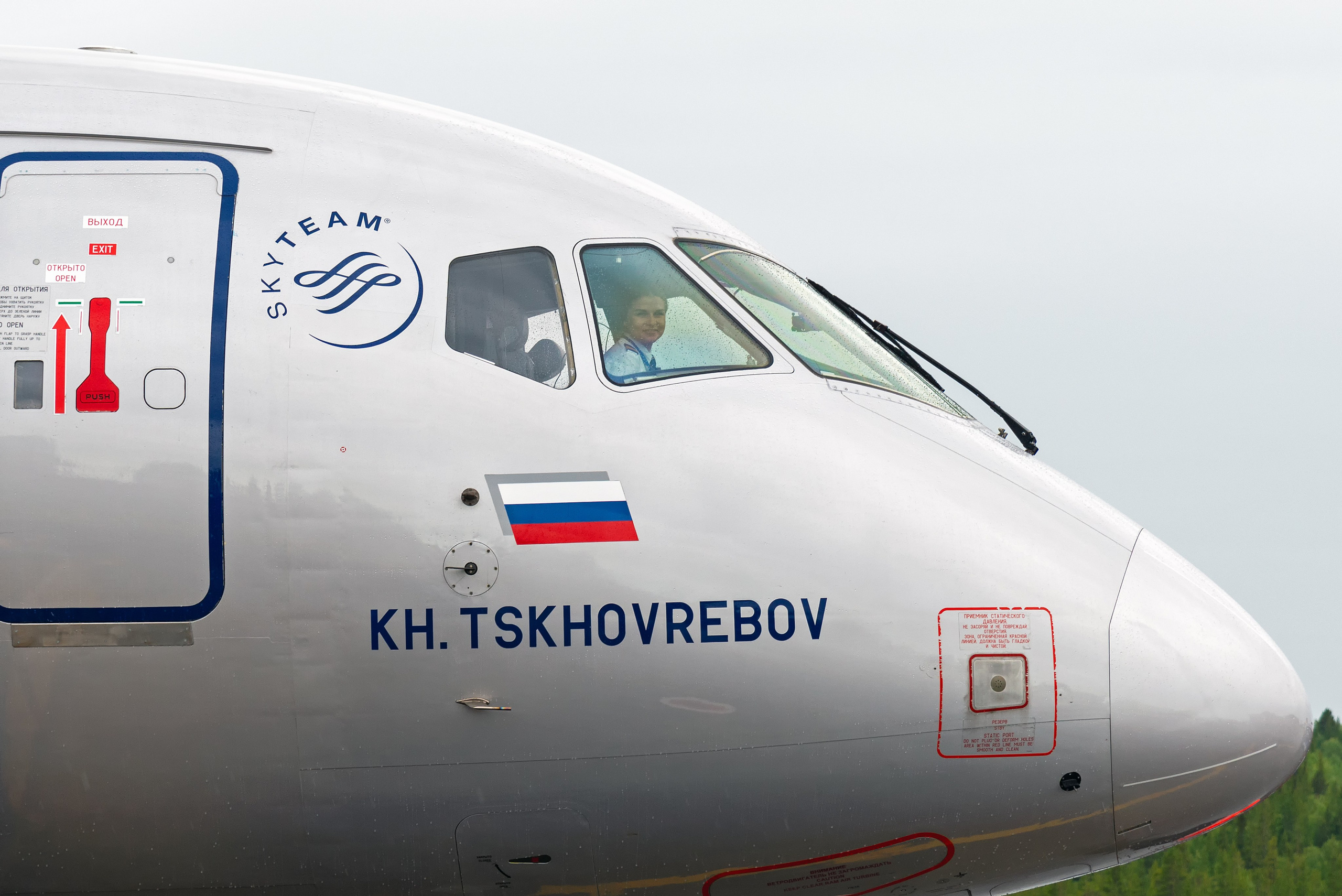 Авиация: самолеты, вертолеты, небесные зарисовки. От прошлого к будущему авиации через фотографию