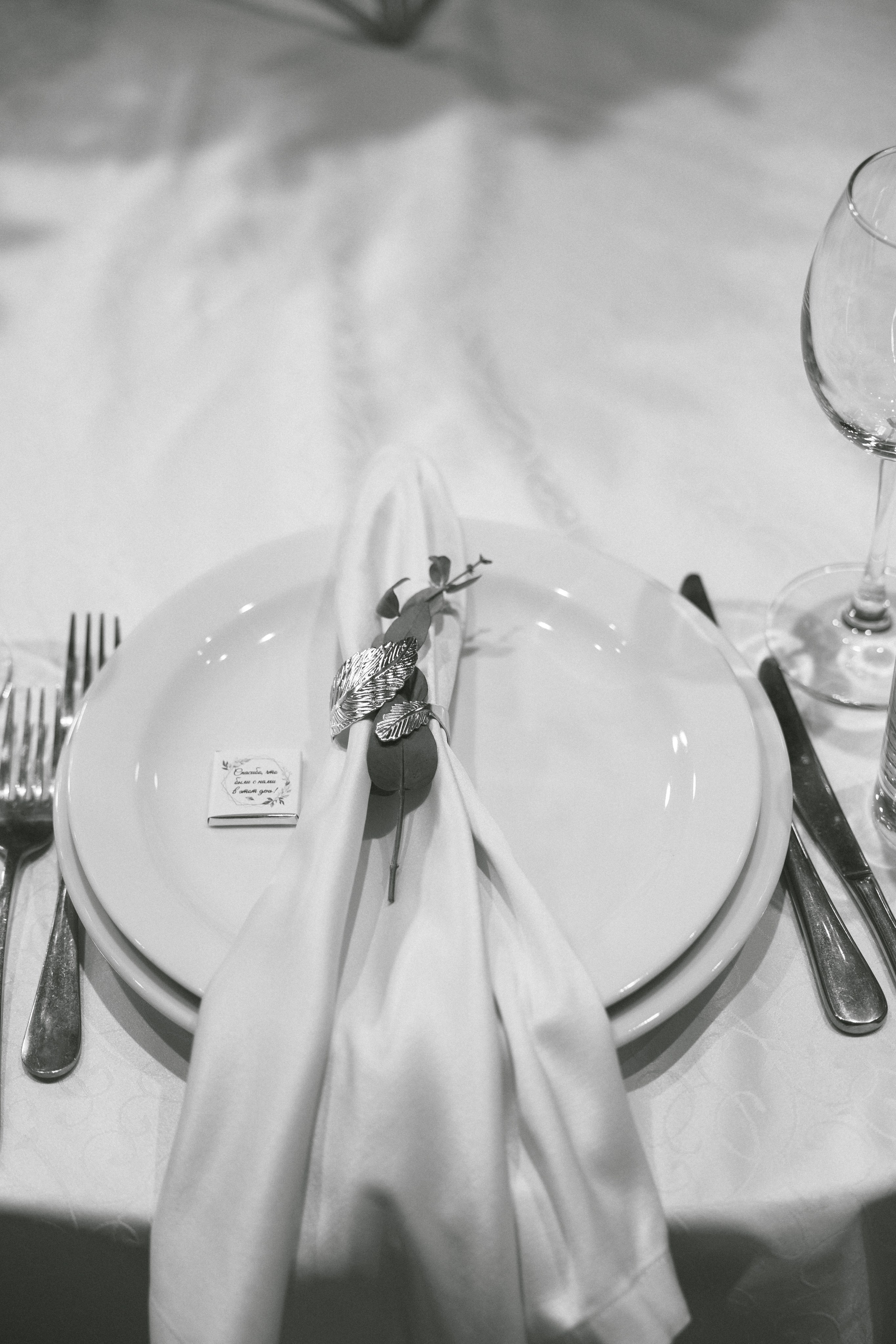 Artem&Ekaterina. Kharchenkotatianaweddingphoto