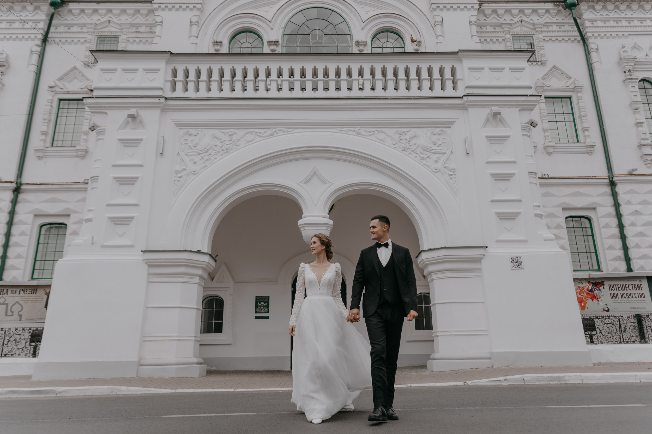 Андрей & Арина. Фотограф ваших событий