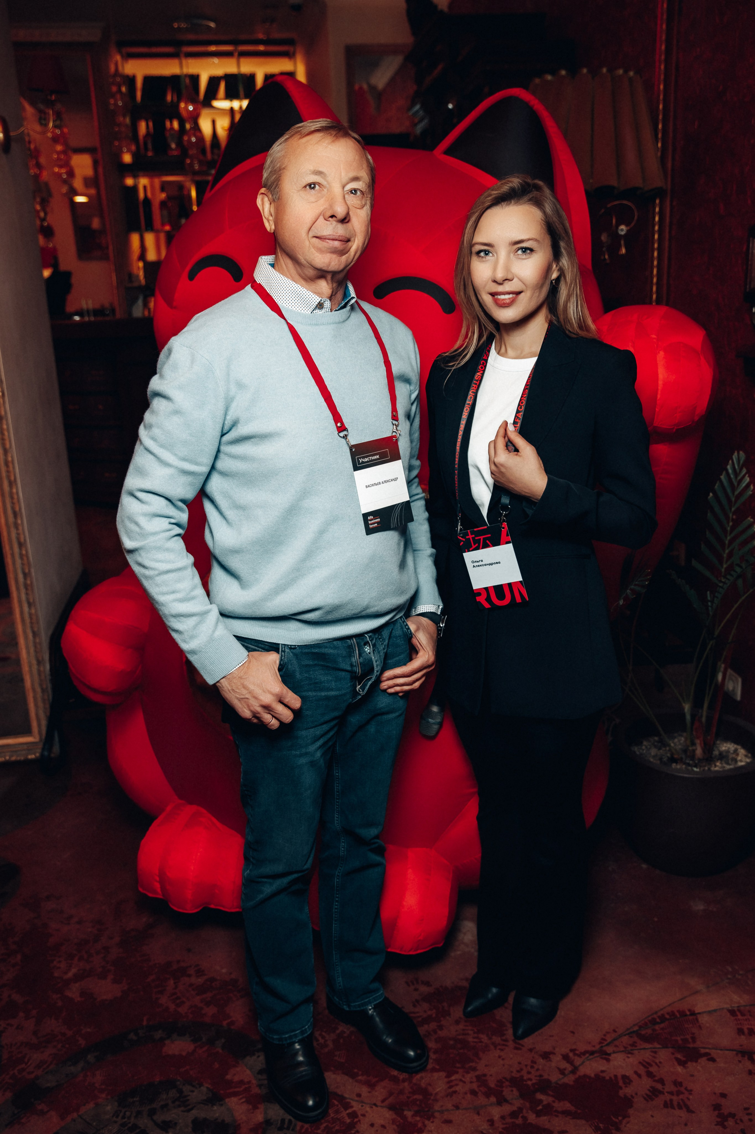 Конференция. Свадебный фотограф Дмитрий Воробьев Ярославль