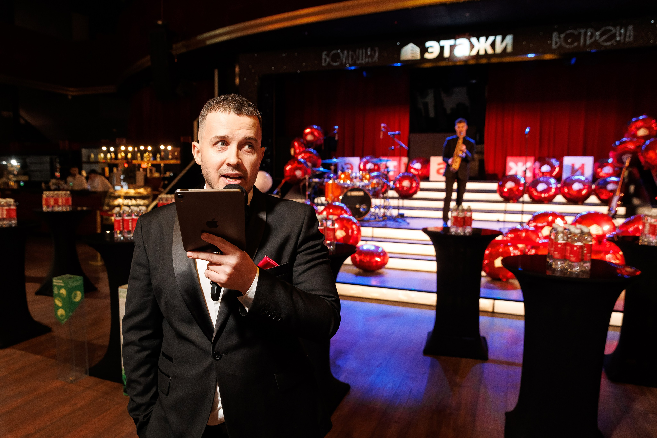 Большая Встреча Этажи 2026