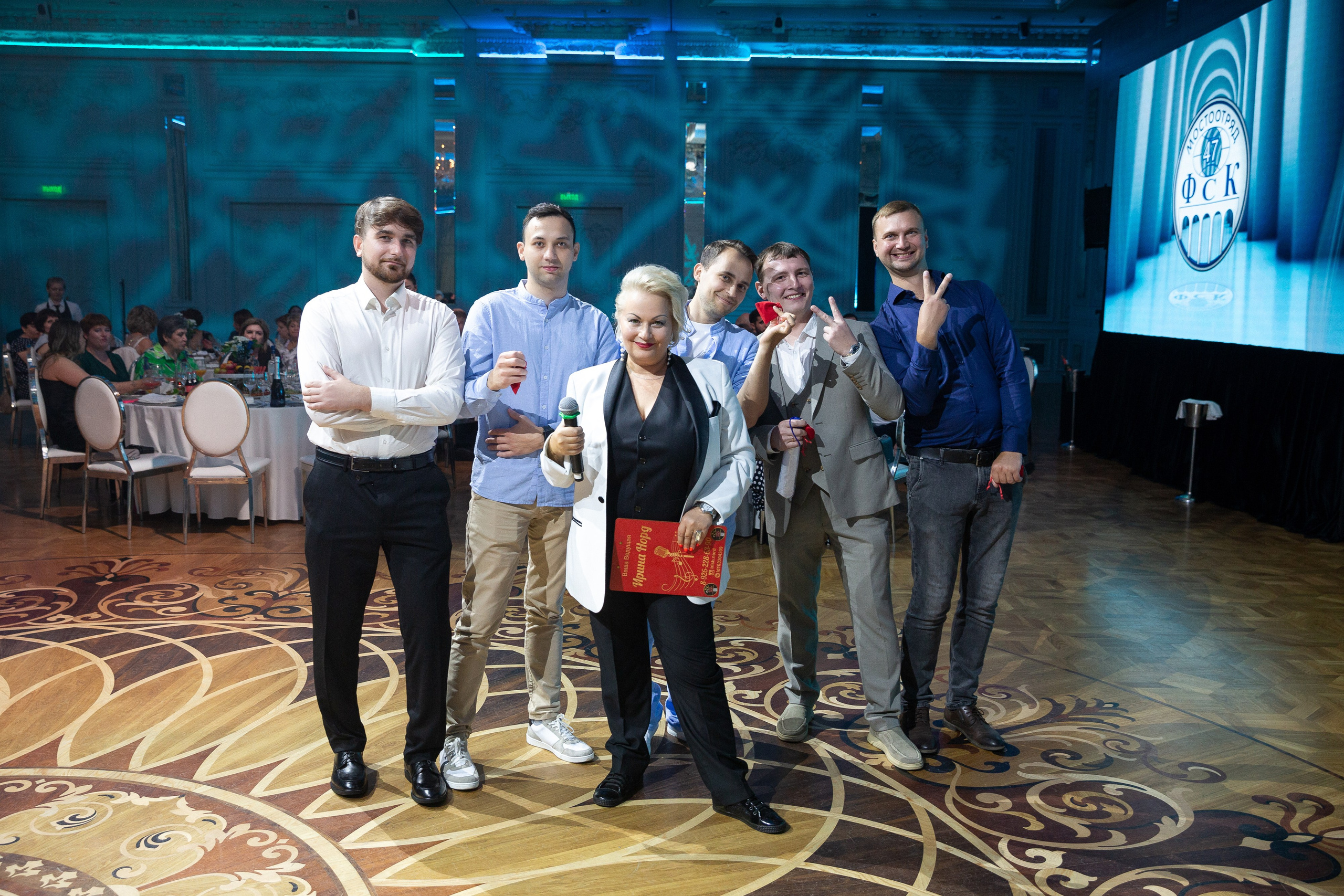 Корпоратив Мостоотряд-47