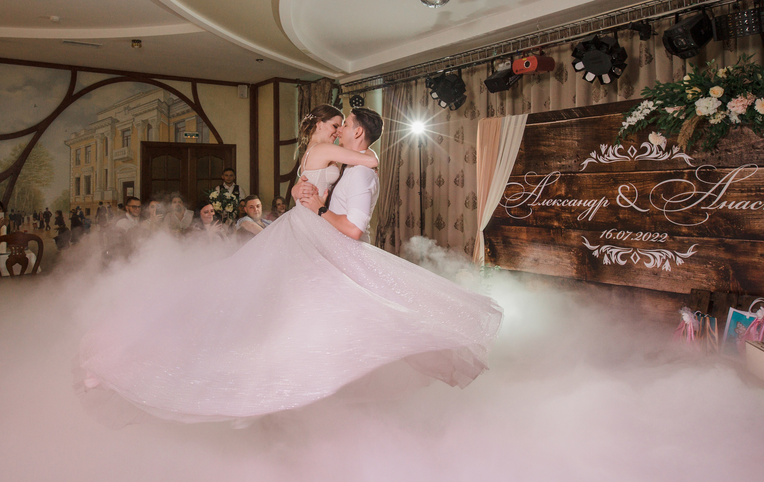 Александр и Анастасия. Свадебный и семейный фотограф в Краснодаре